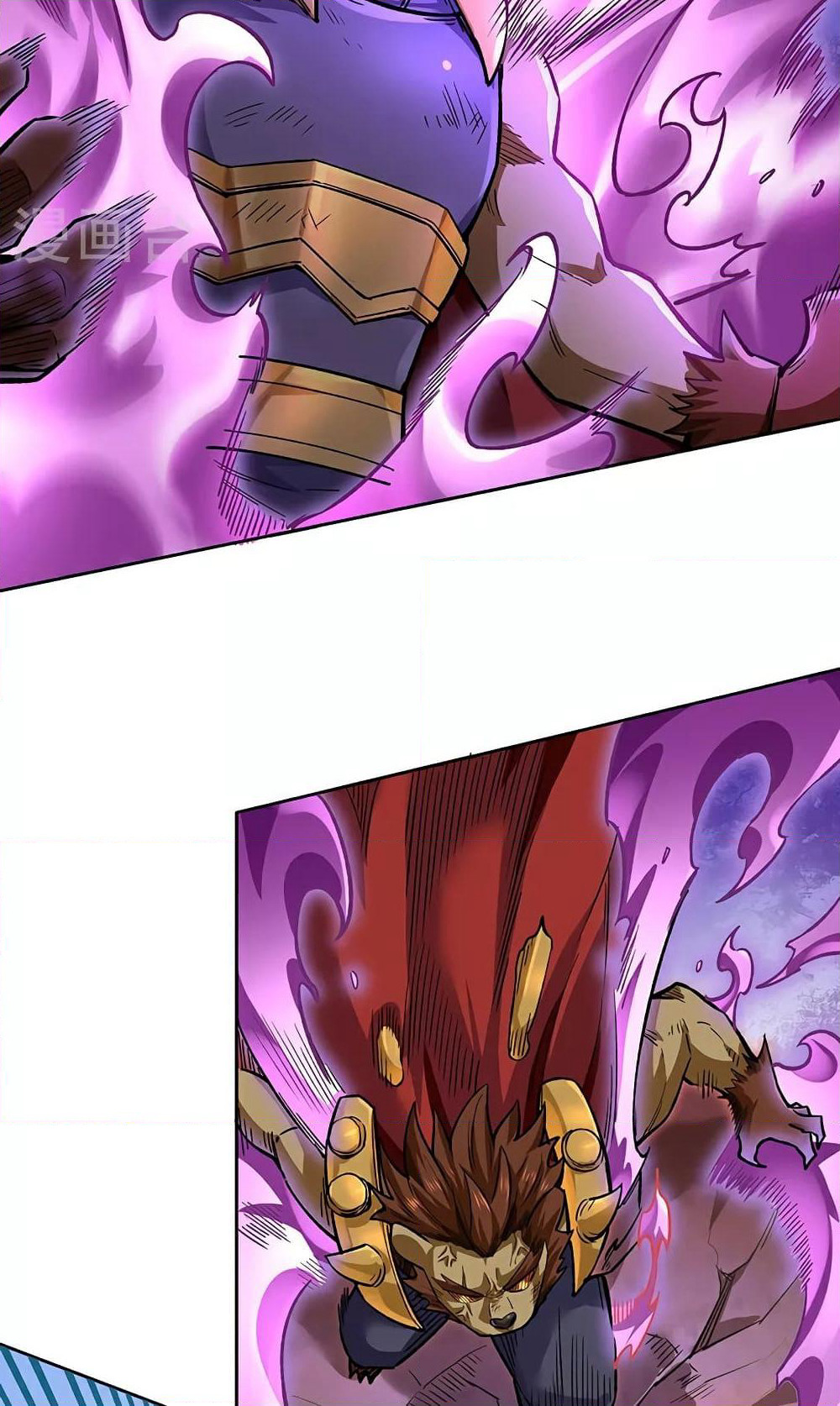 WuDao Du Zun page 7