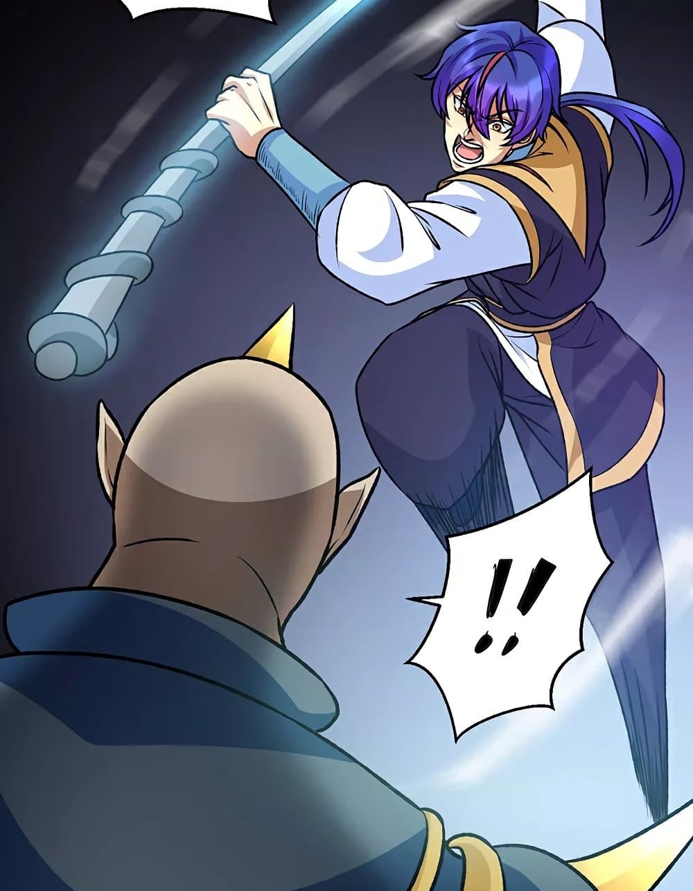 WuDao Du Zun page 10