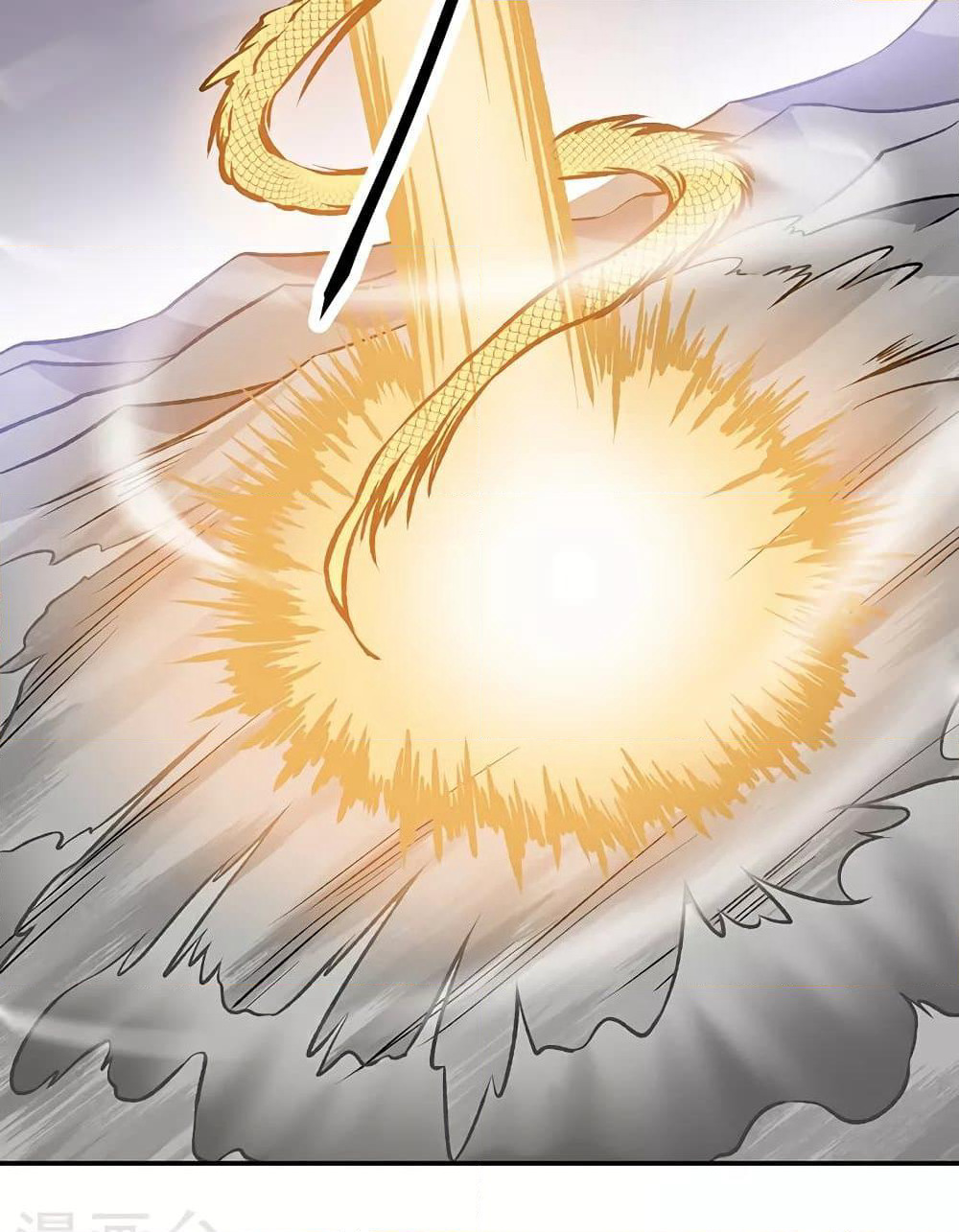 WuDao Du Zun page 48