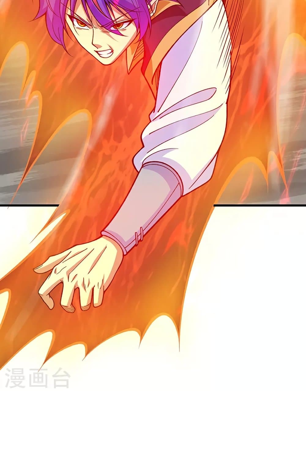 WuDao Du Zun page 33