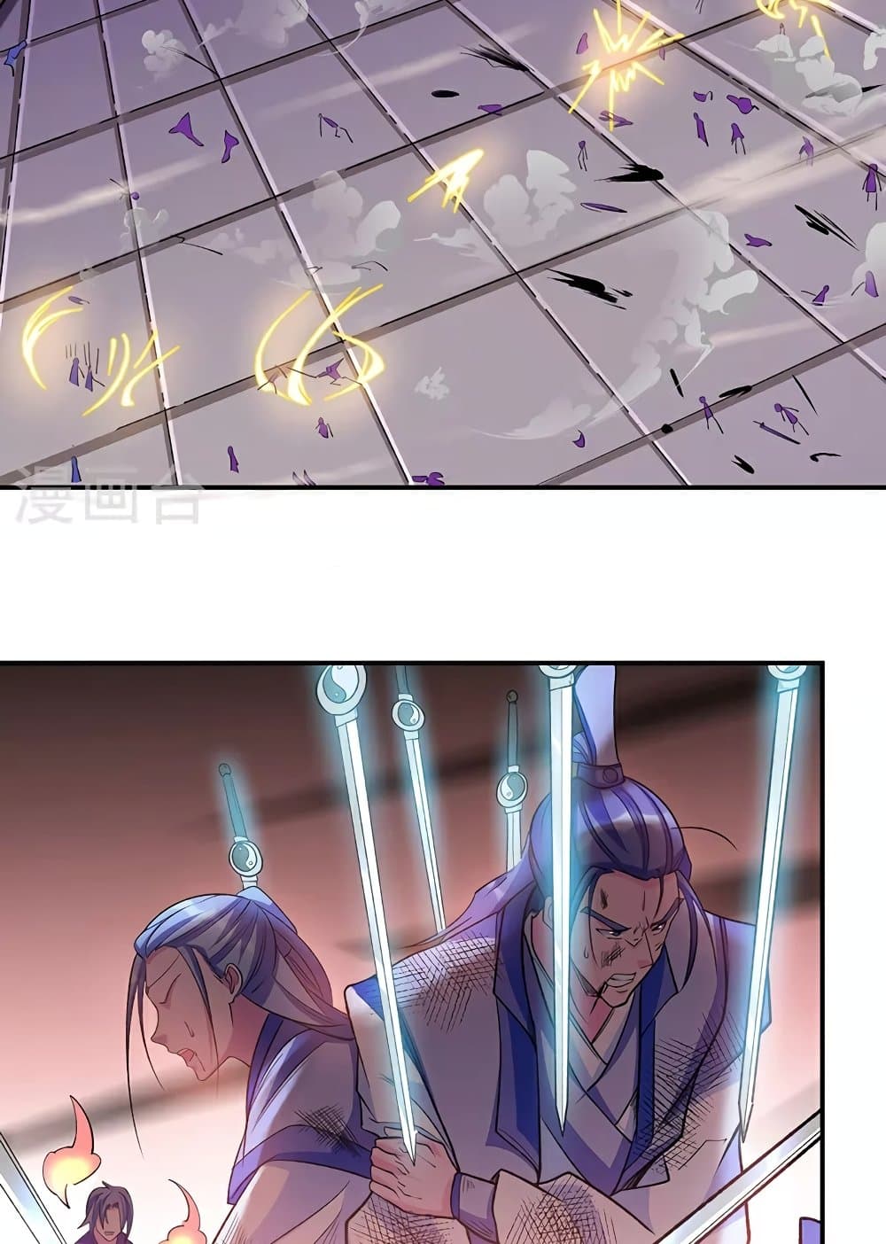 WuDao Du Zun page 8