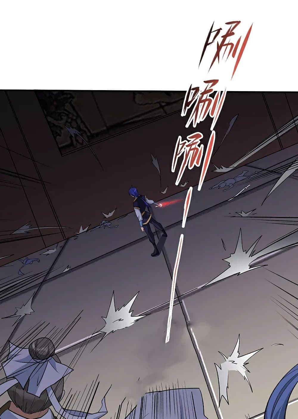 WuDao Du Zun page 40