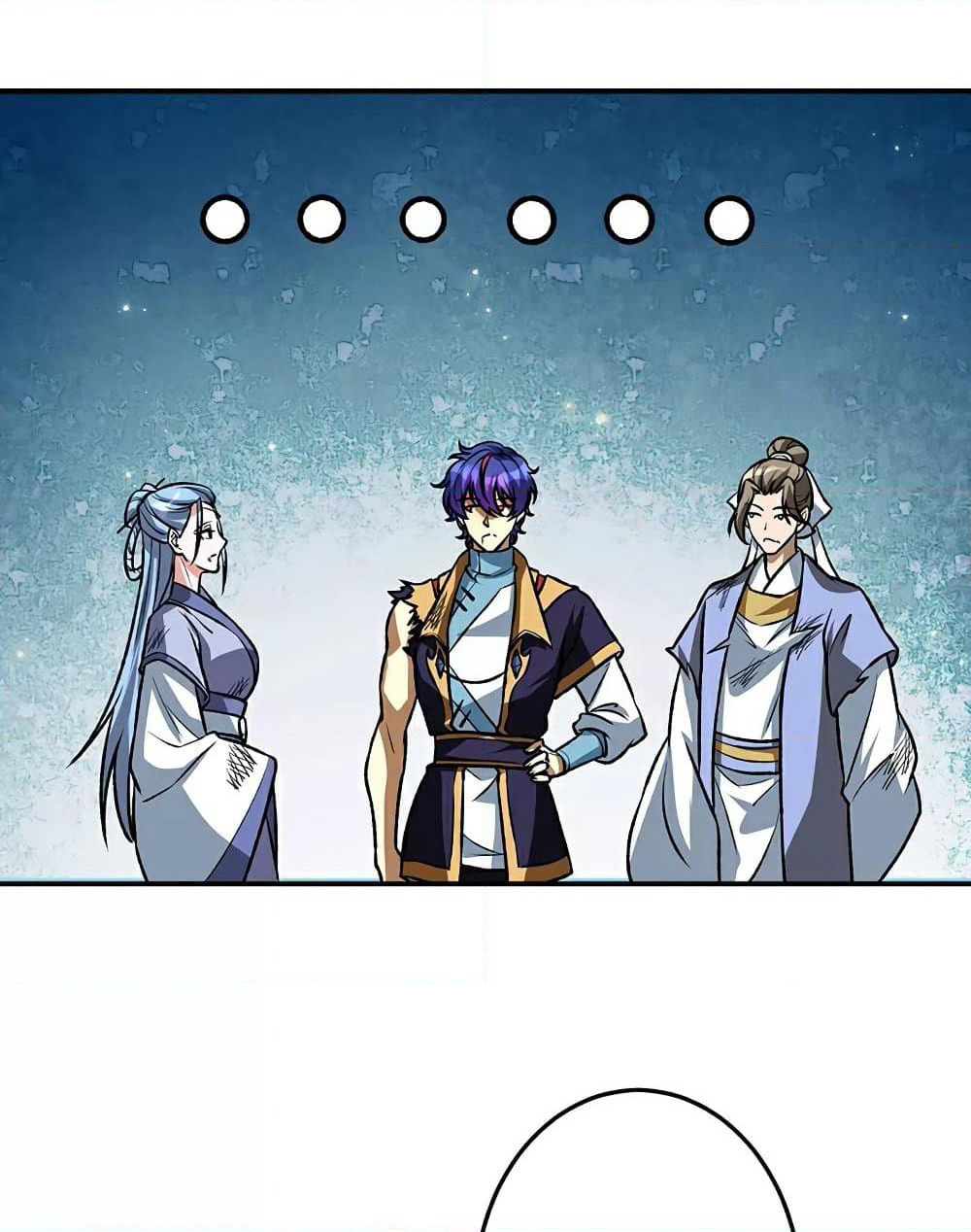 WuDao Du Zun page 44