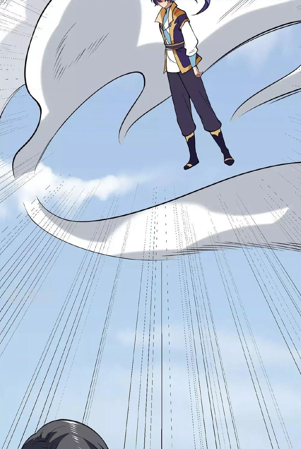 WuDao Du Zun page 2