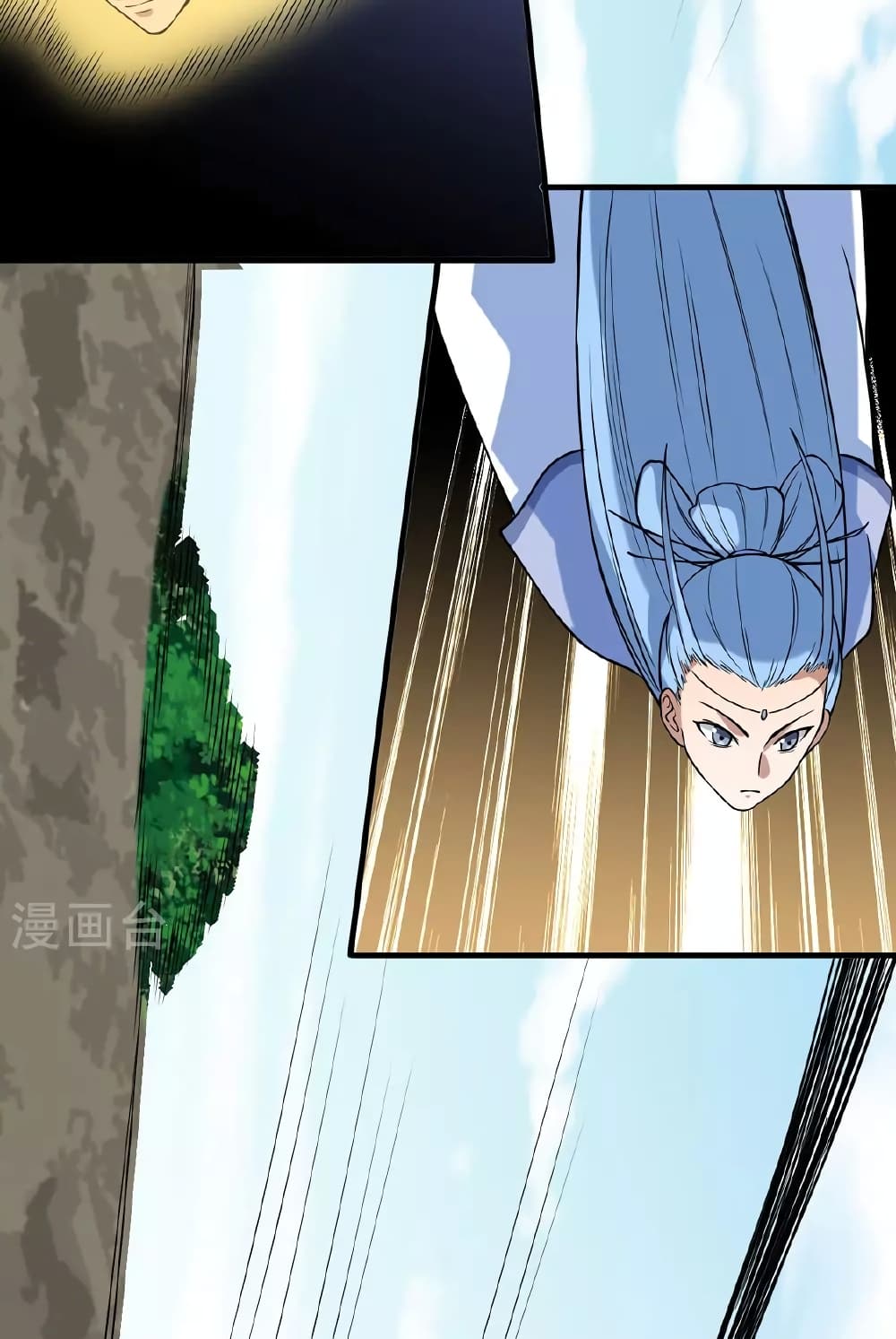 WuDao Du Zun page 34