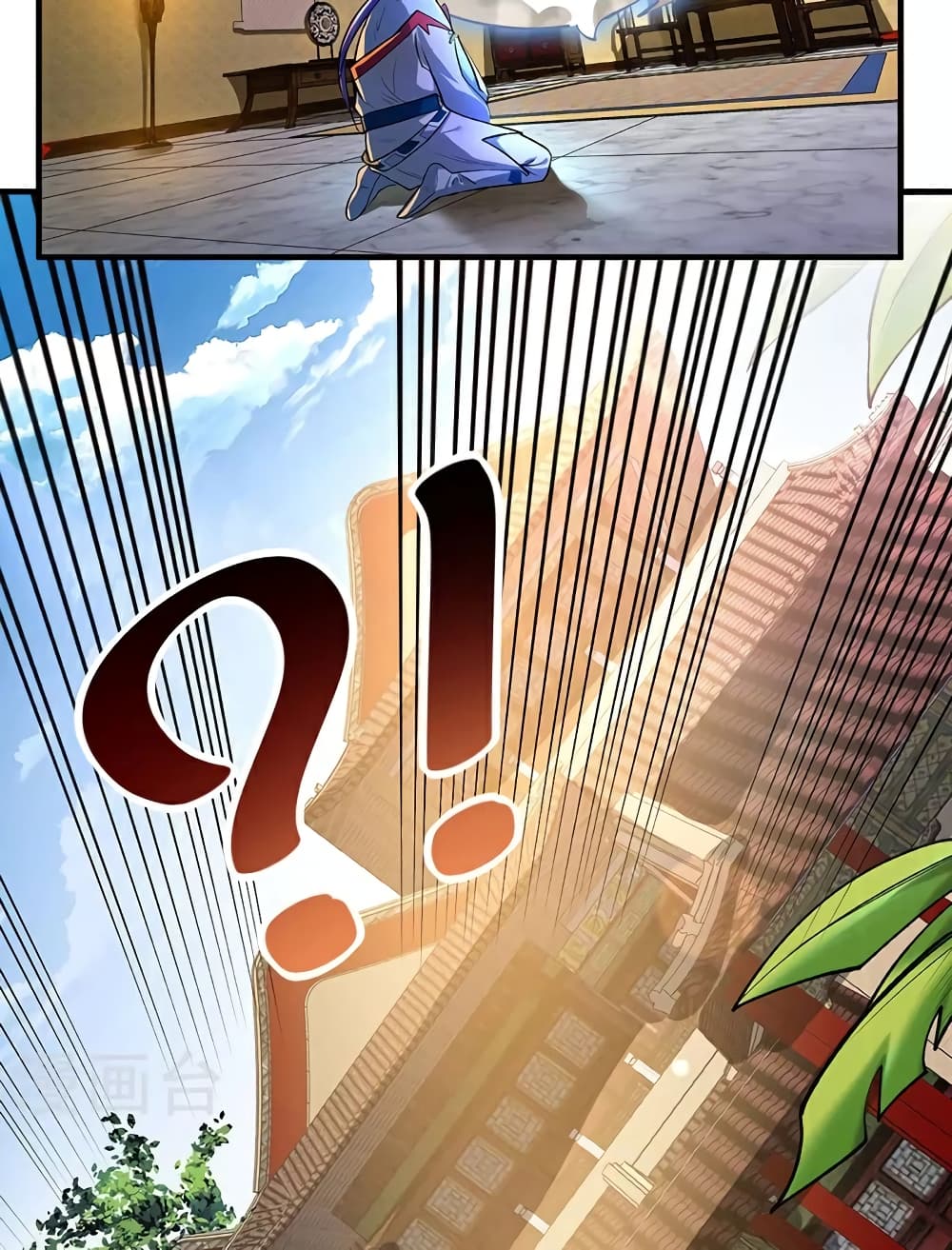 WuDao Du Zun page 35