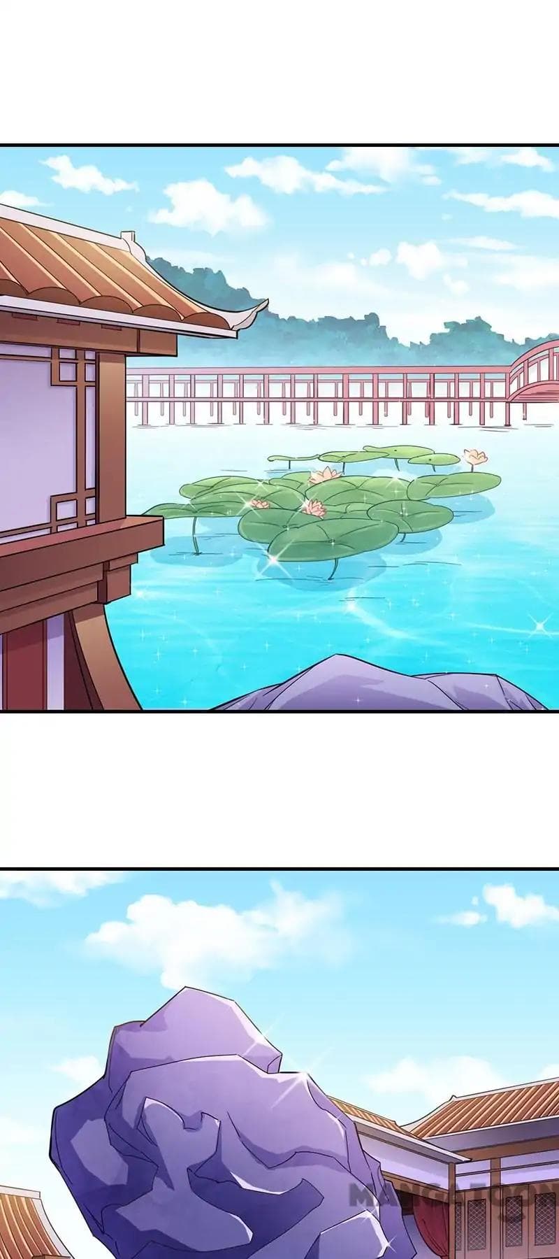 WuDao Du Zun page 2