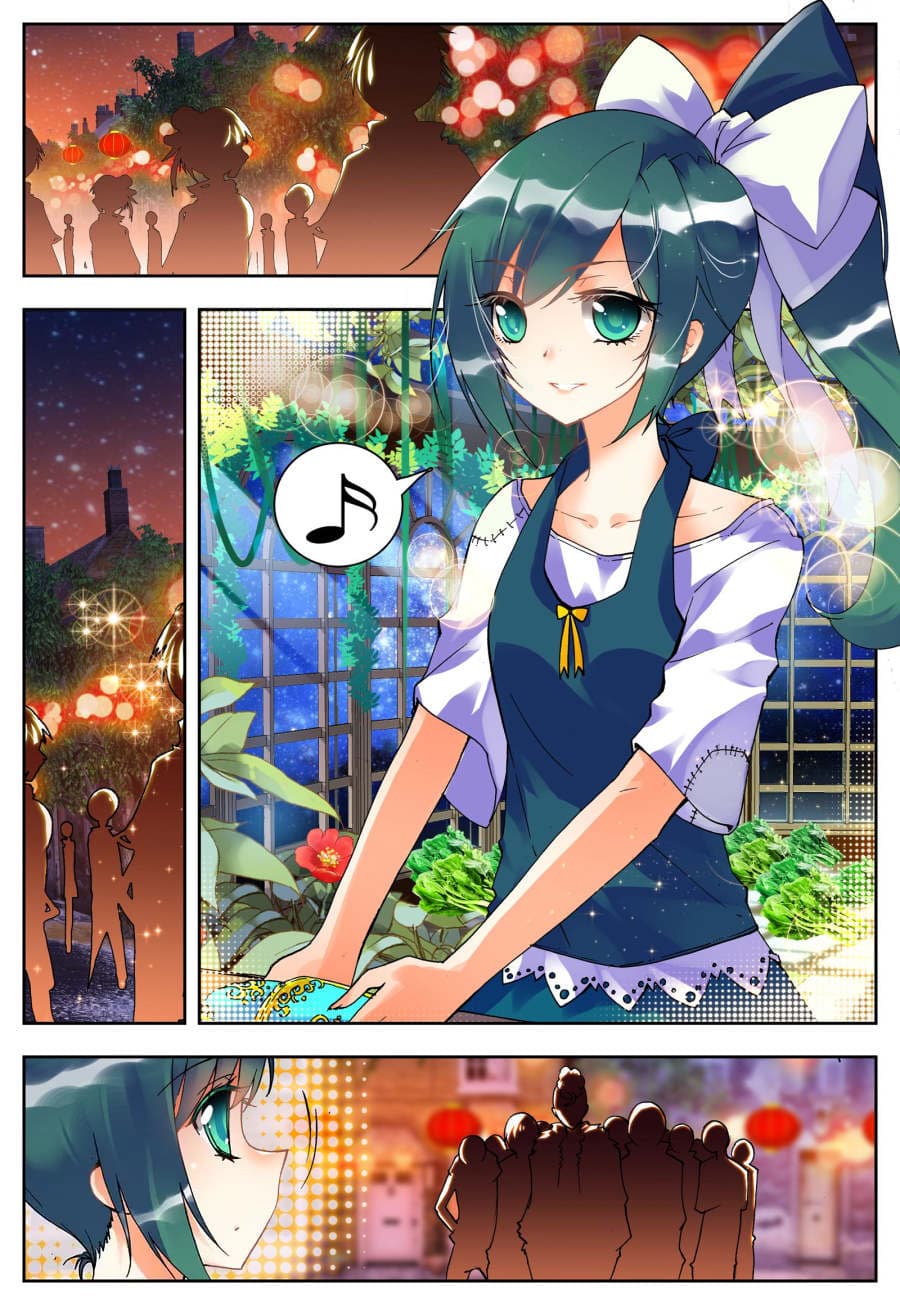 X - Epoch of the Dragon ยุคสมัยแห่งมังกร page 6