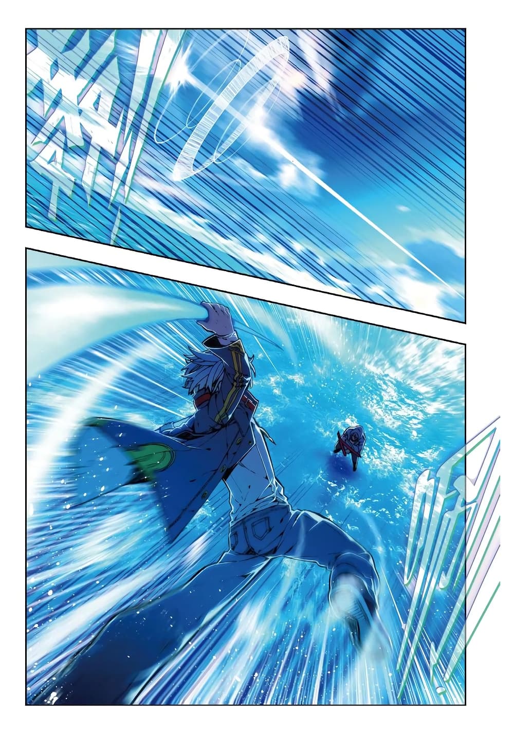 X - Epoch of the Dragon ยุคสมัยแห่งมังกร page 4