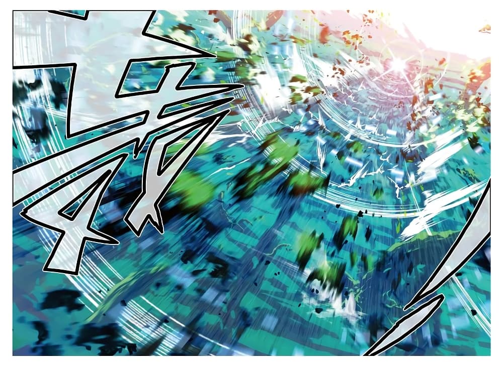 X - Epoch of the Dragon ยุคสมัยแห่งมังกร page 2