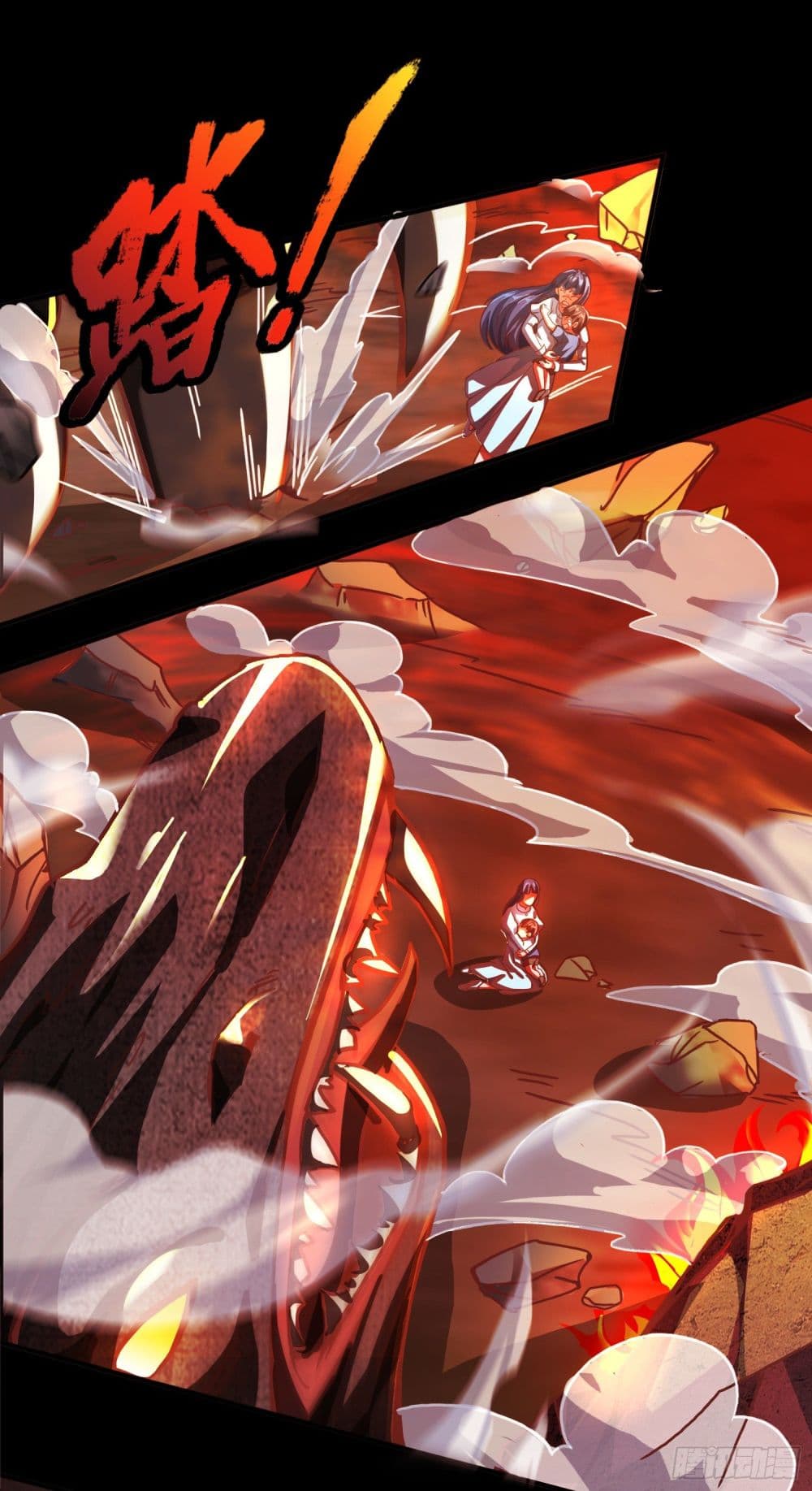 XE Organization page 7