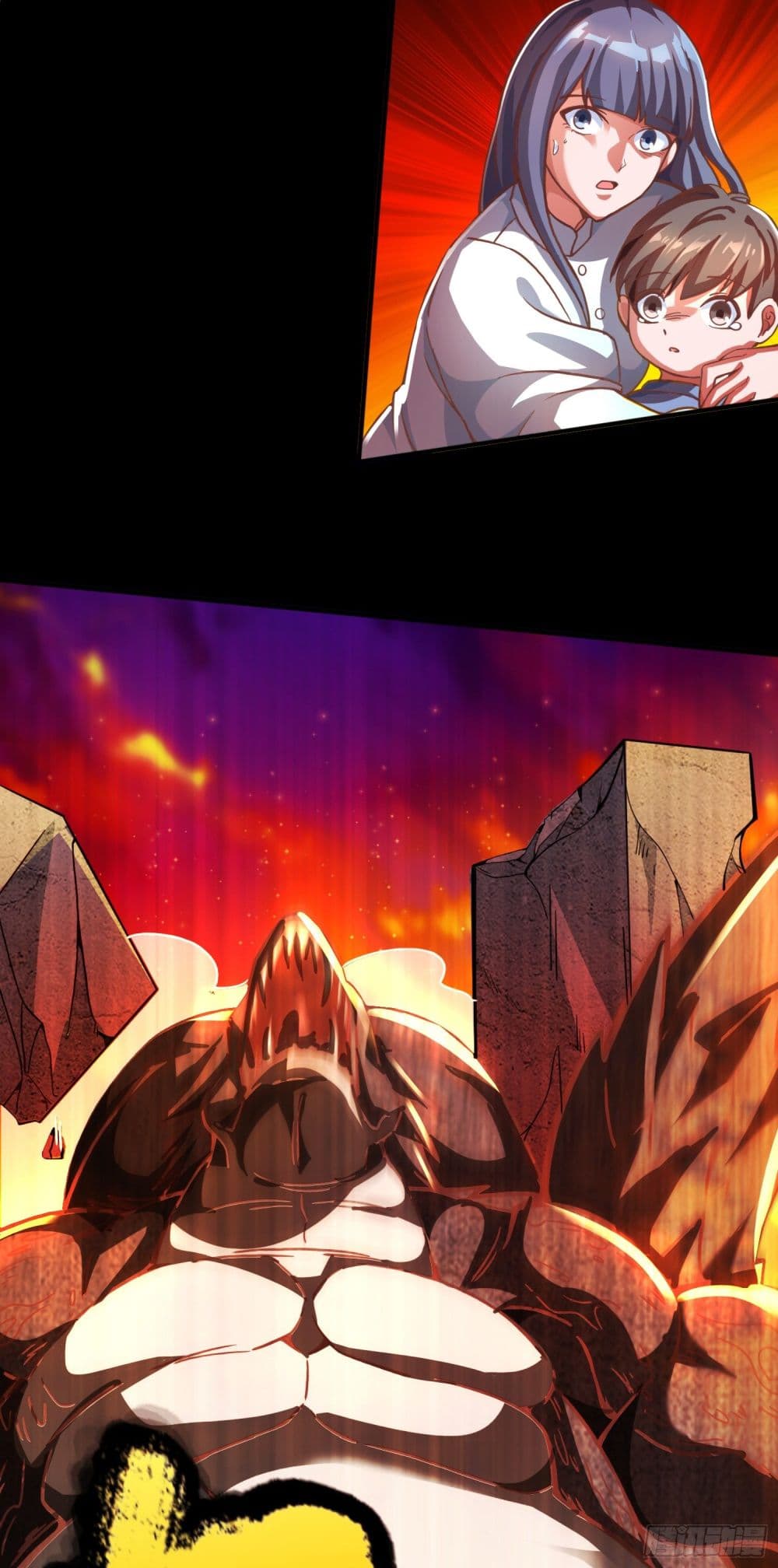 XE Organization page 9