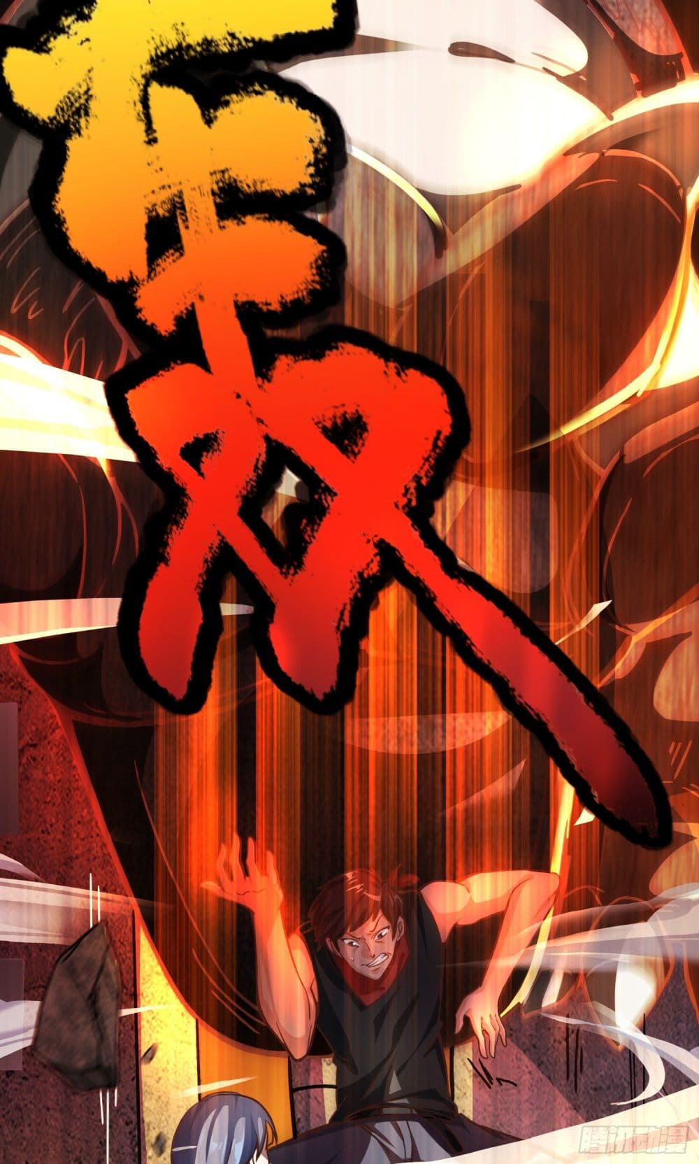 XE Organization page 10
