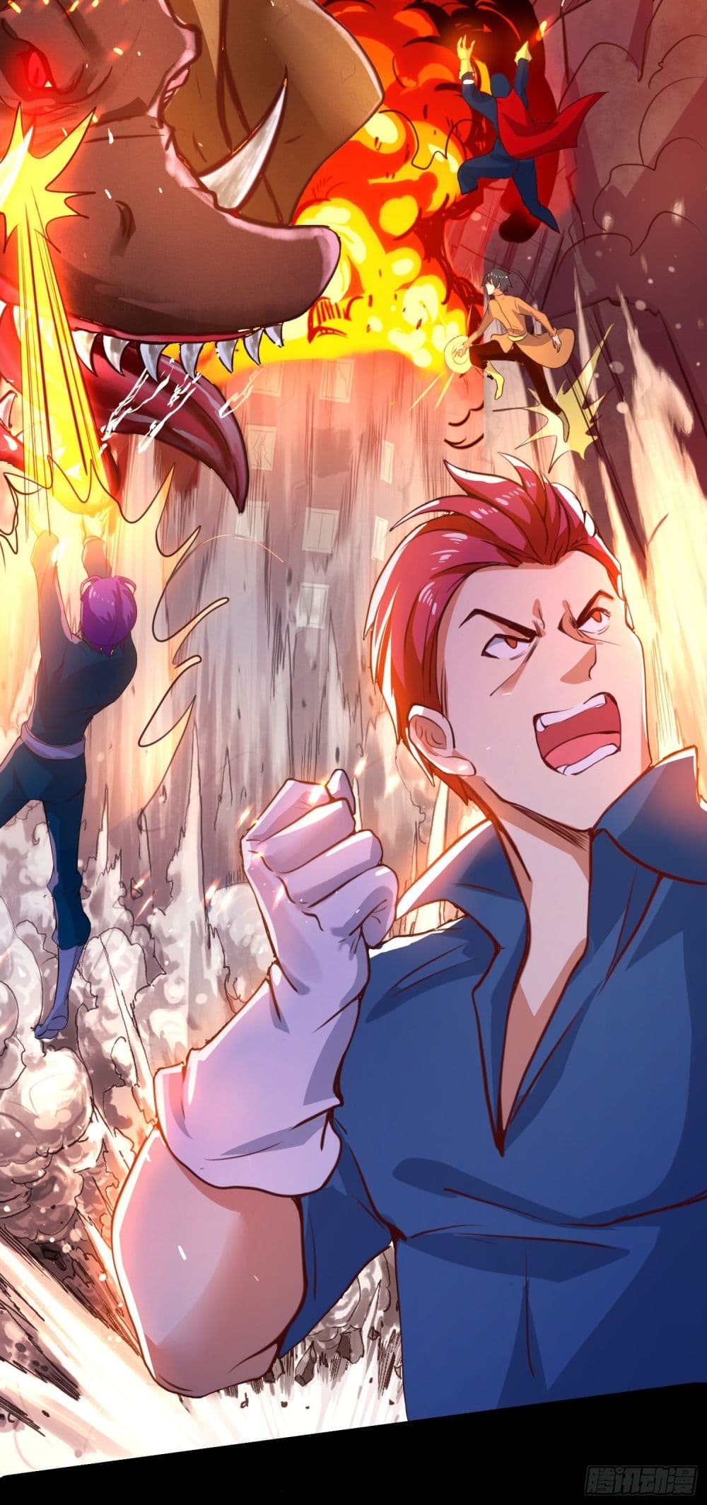 XE Organization page 14