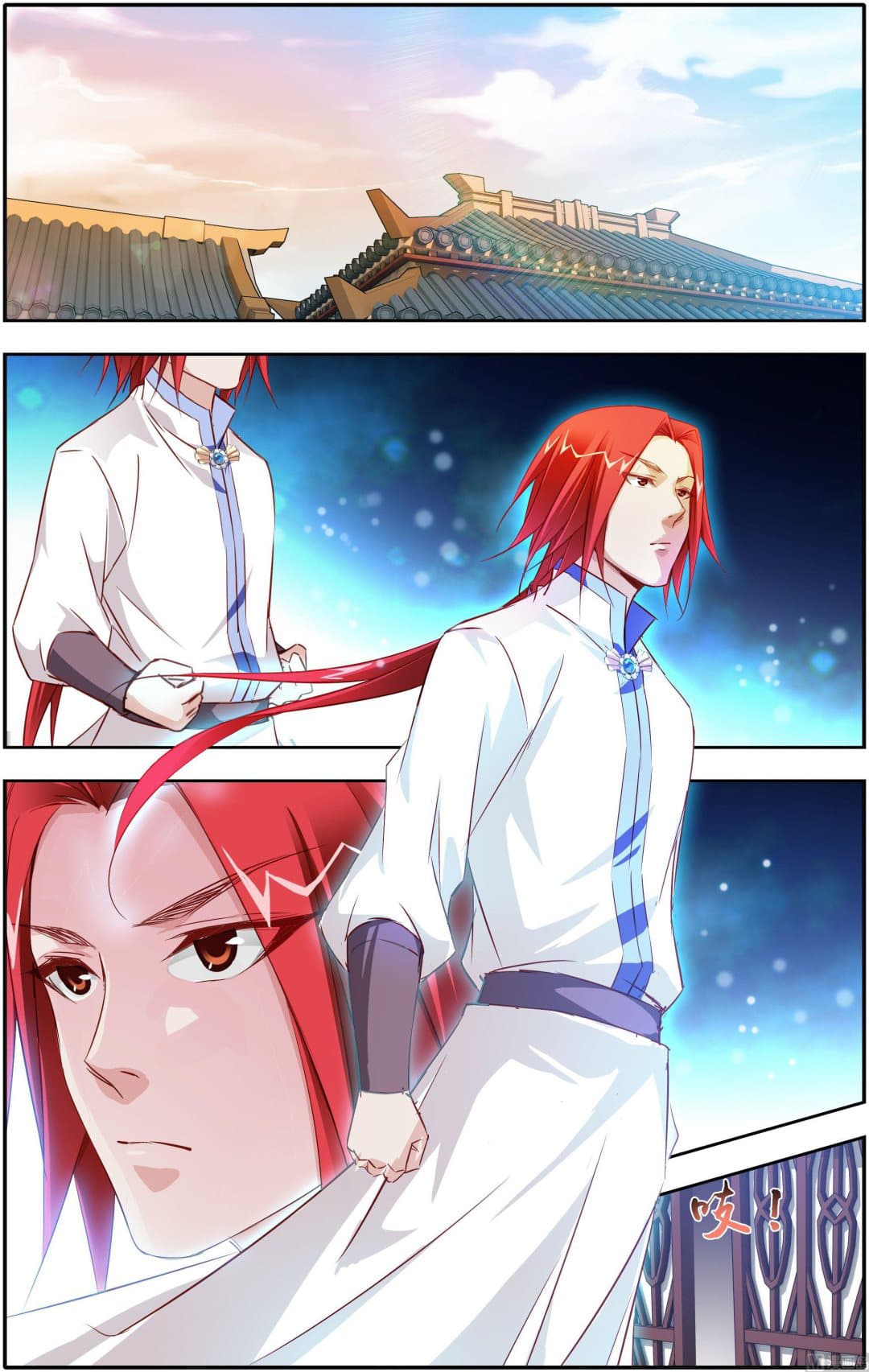 Xianwu Fengshen page 9