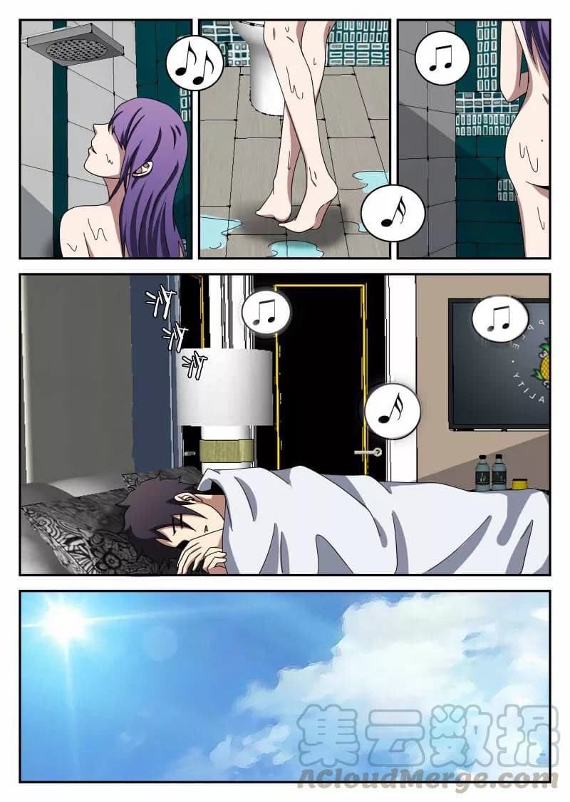 Xie Wen Dong page 8