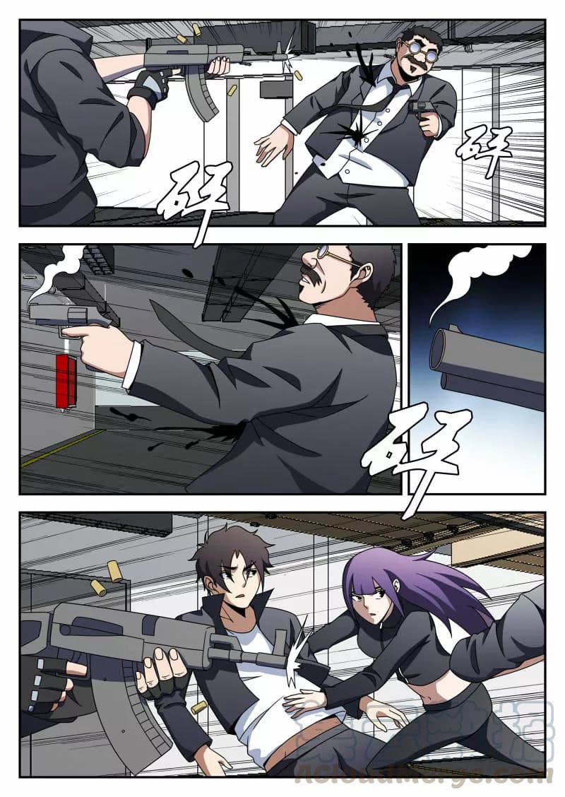 Xie Wen Dong page 8
