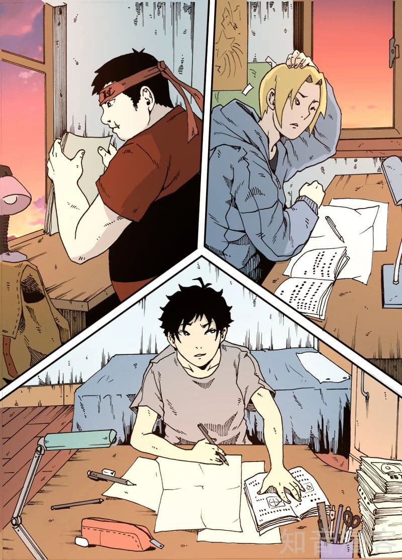Xie Wen Dong page 7