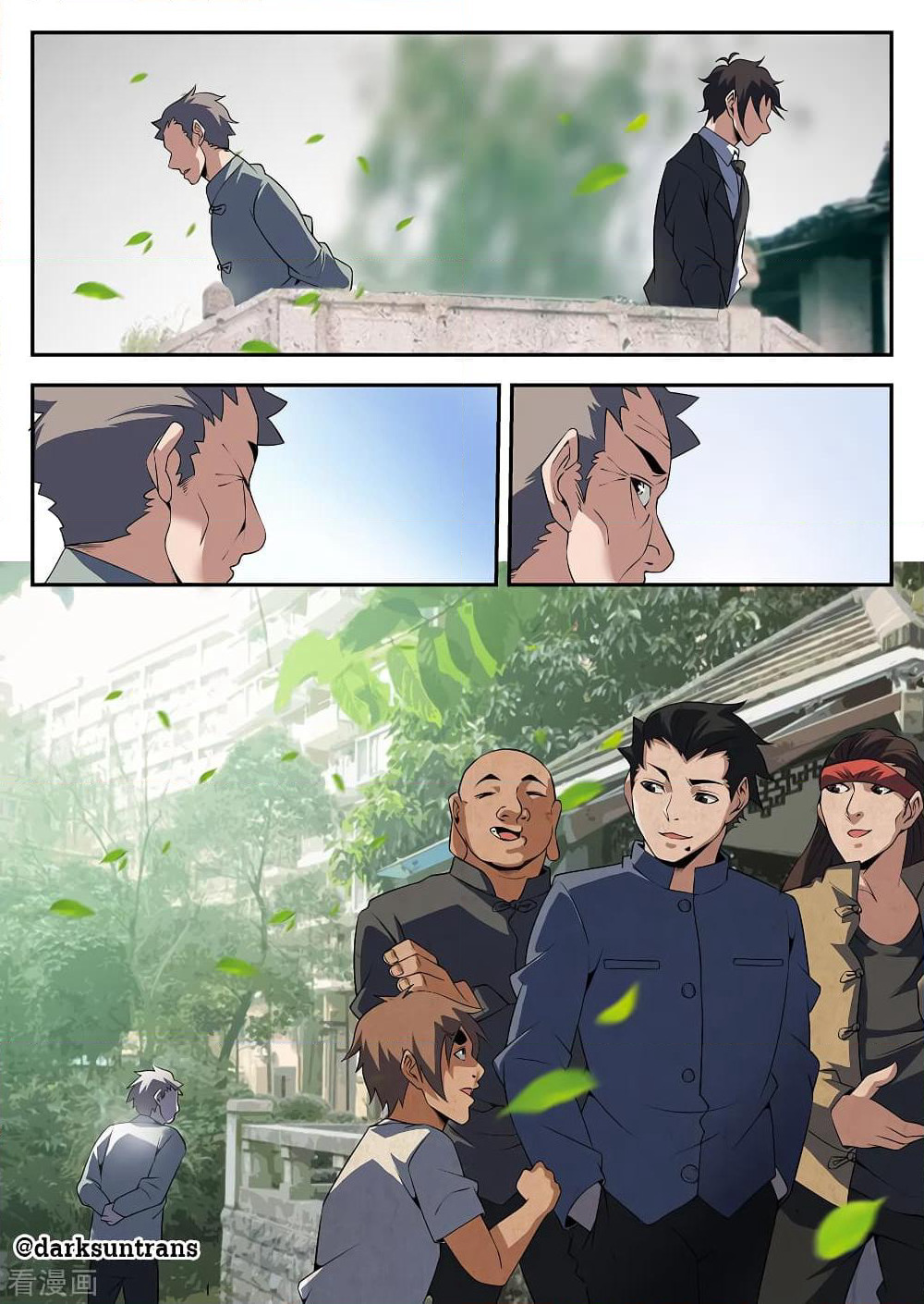 Xie Wen Dong page 10