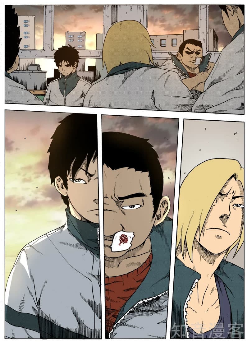 Xie Wen Dong page 6