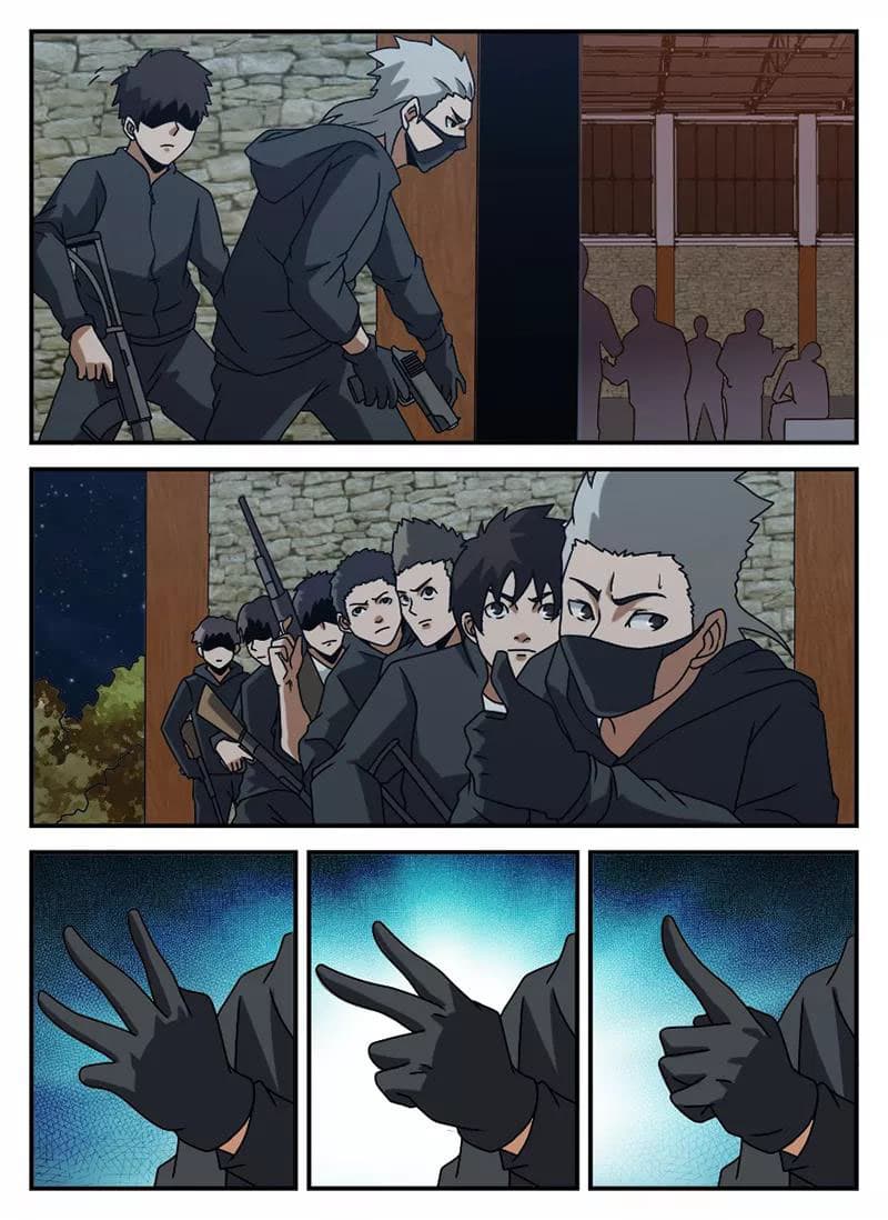Xie Wen Dong page 2
