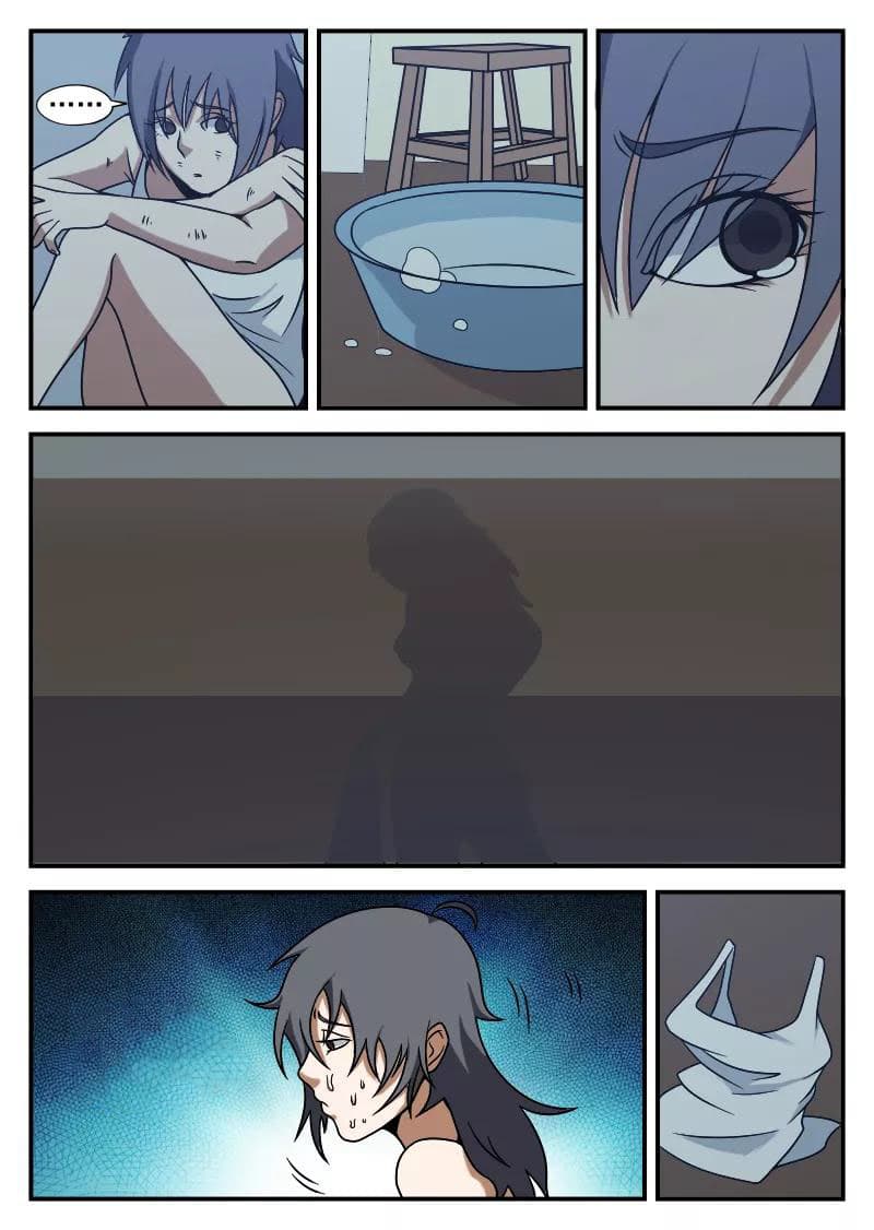 Xie Wen Dong page 16