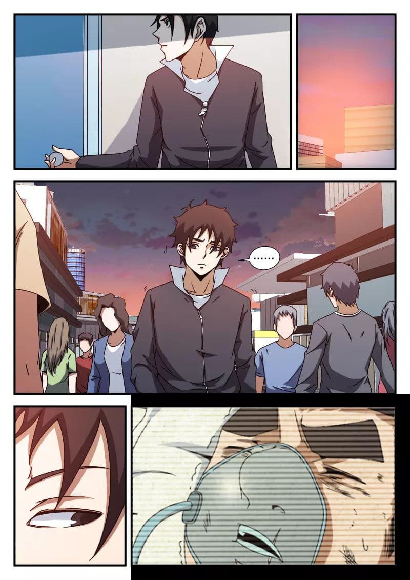 Xie Wen Dong page 12