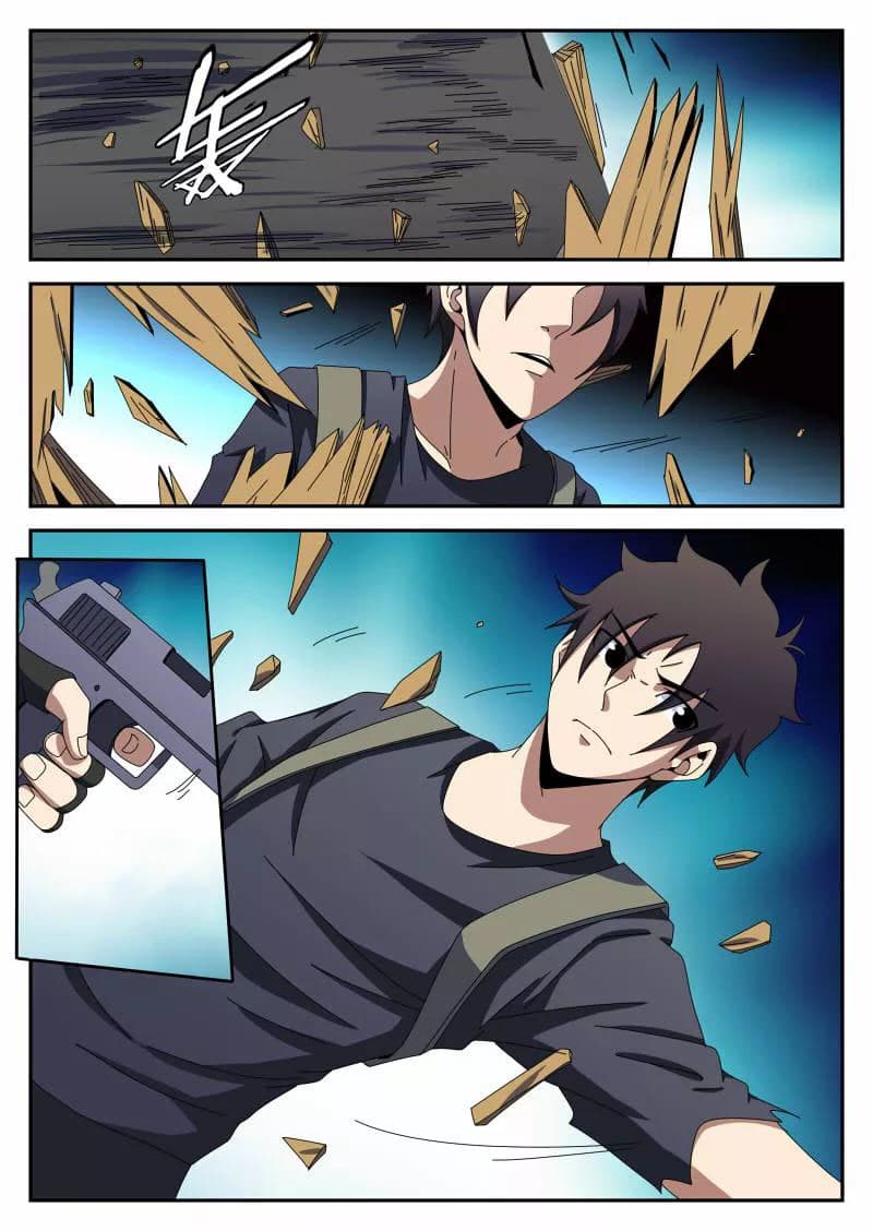 Xie Wen Dong page 7