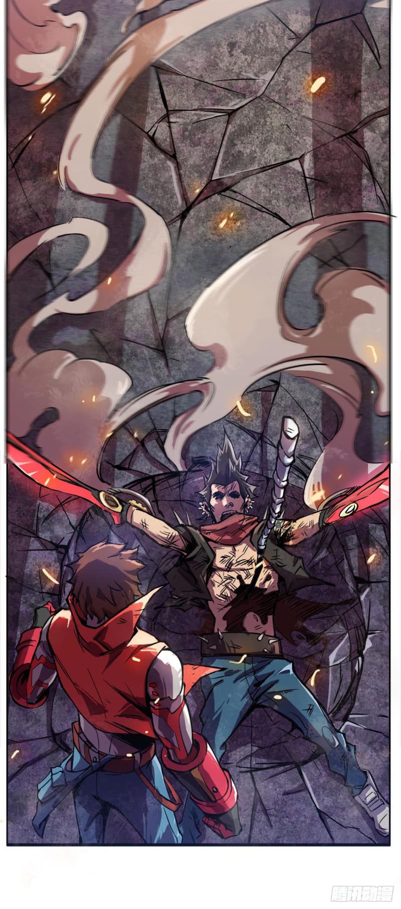 Xingyuan Gate page 31