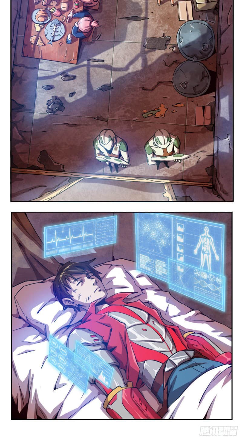 Xingyuan Gate page 11