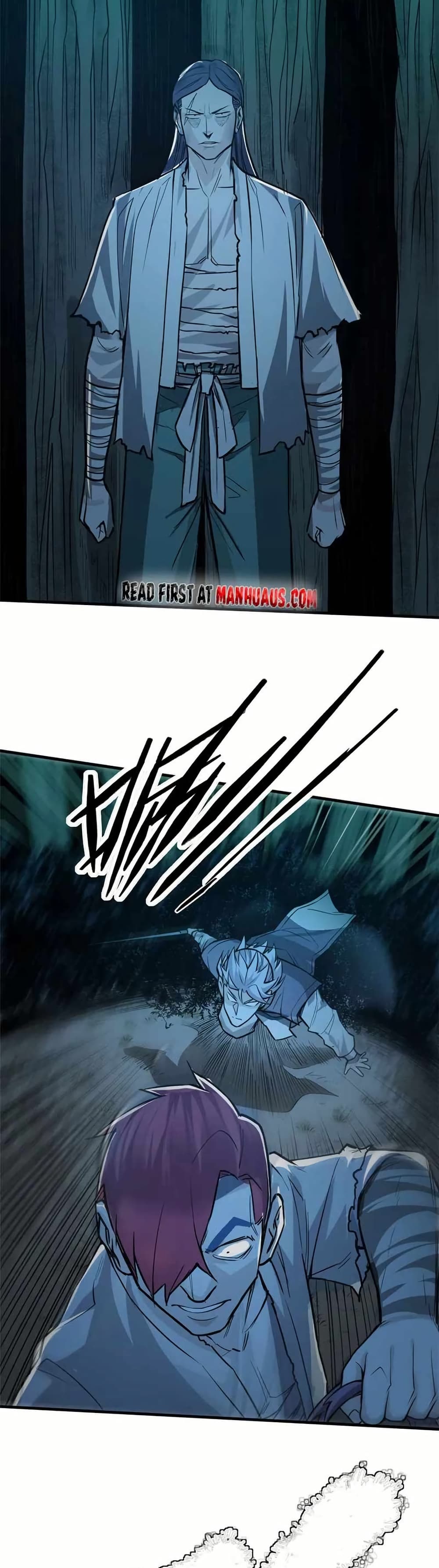 Xinmo page 15