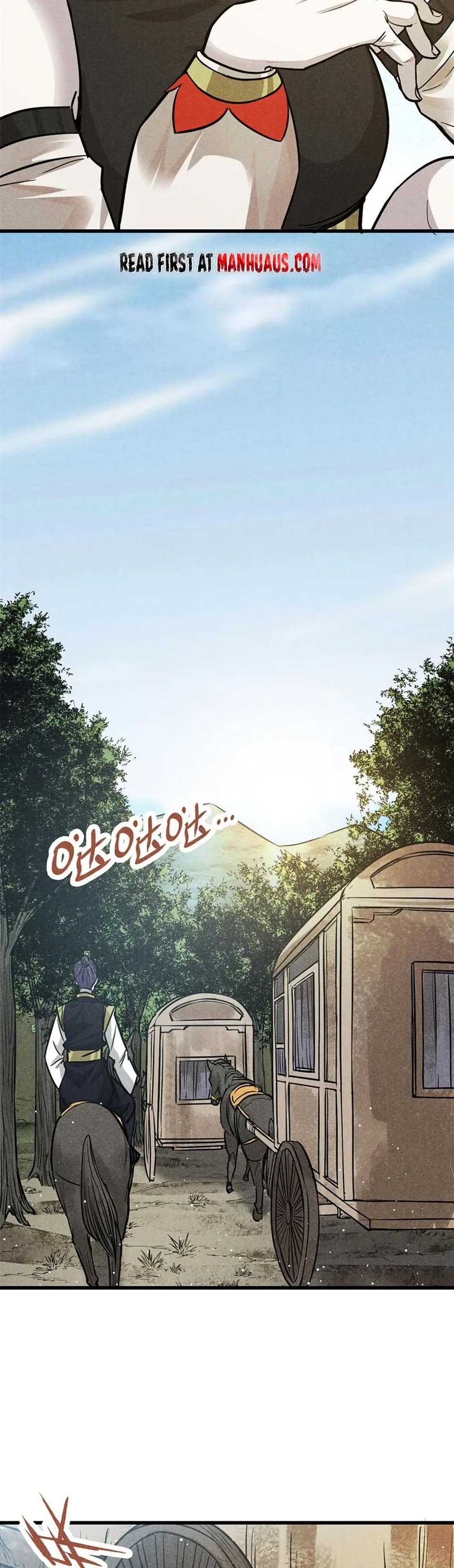 Xinmo page 18