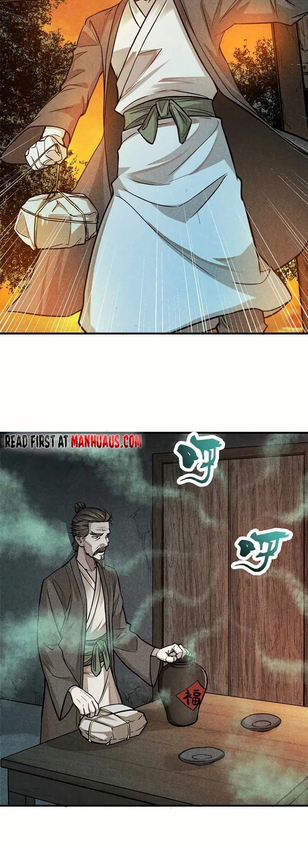 Xinmo page 25