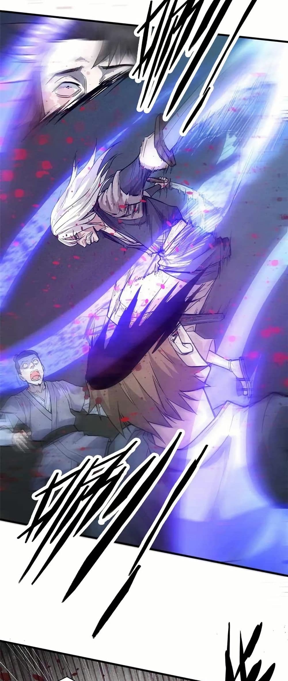 Xinmo page 23