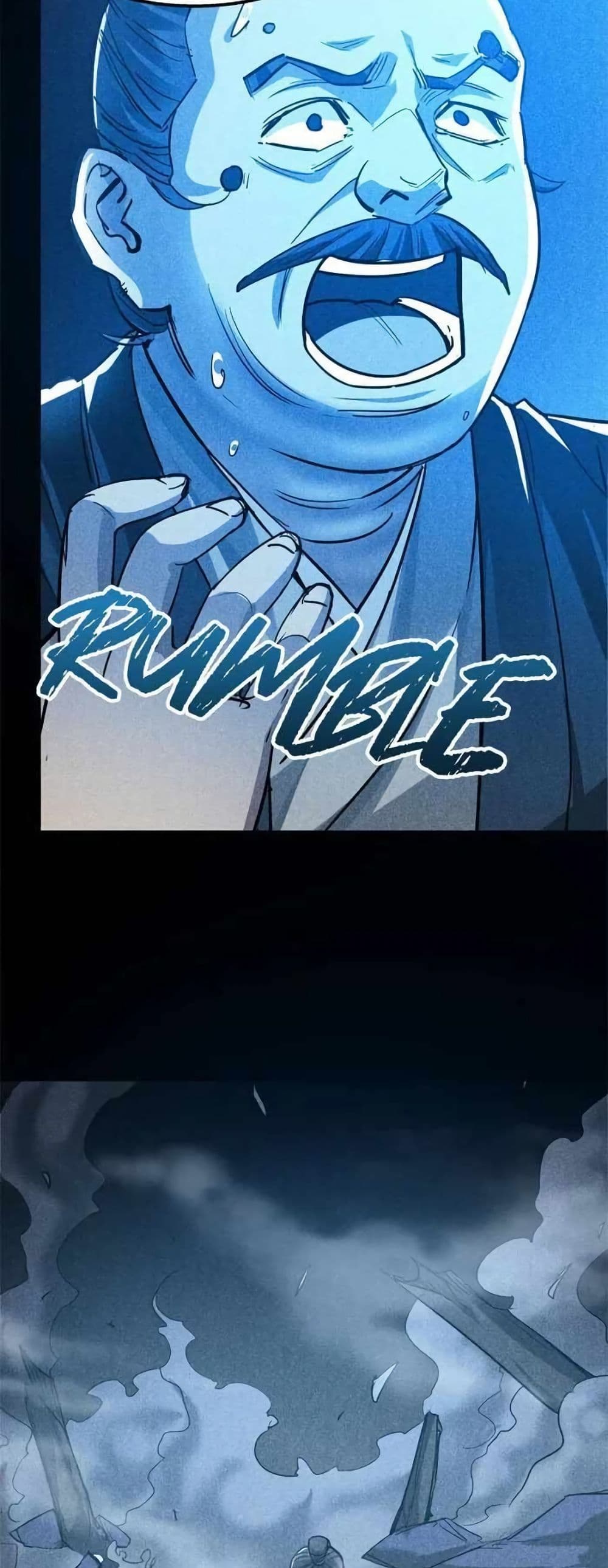 Xinmo page 25