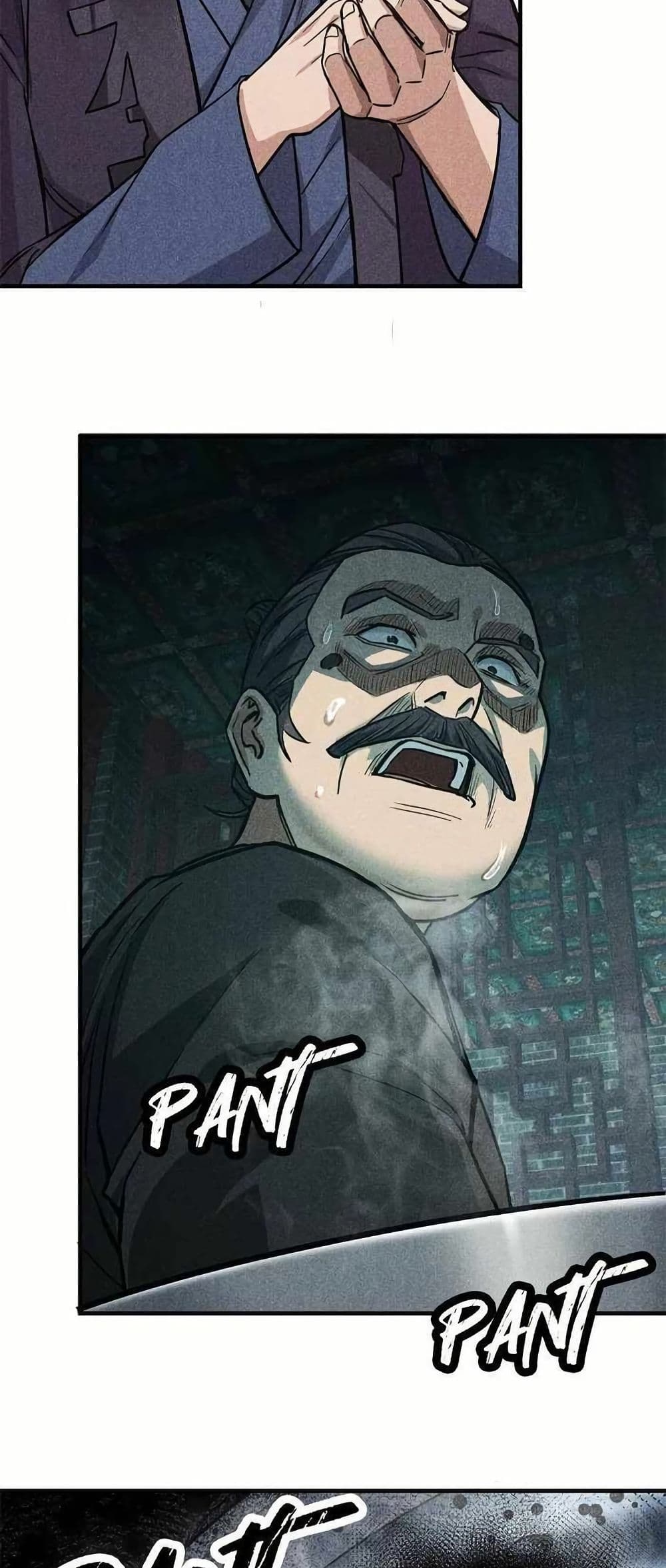 Xinmo page 4