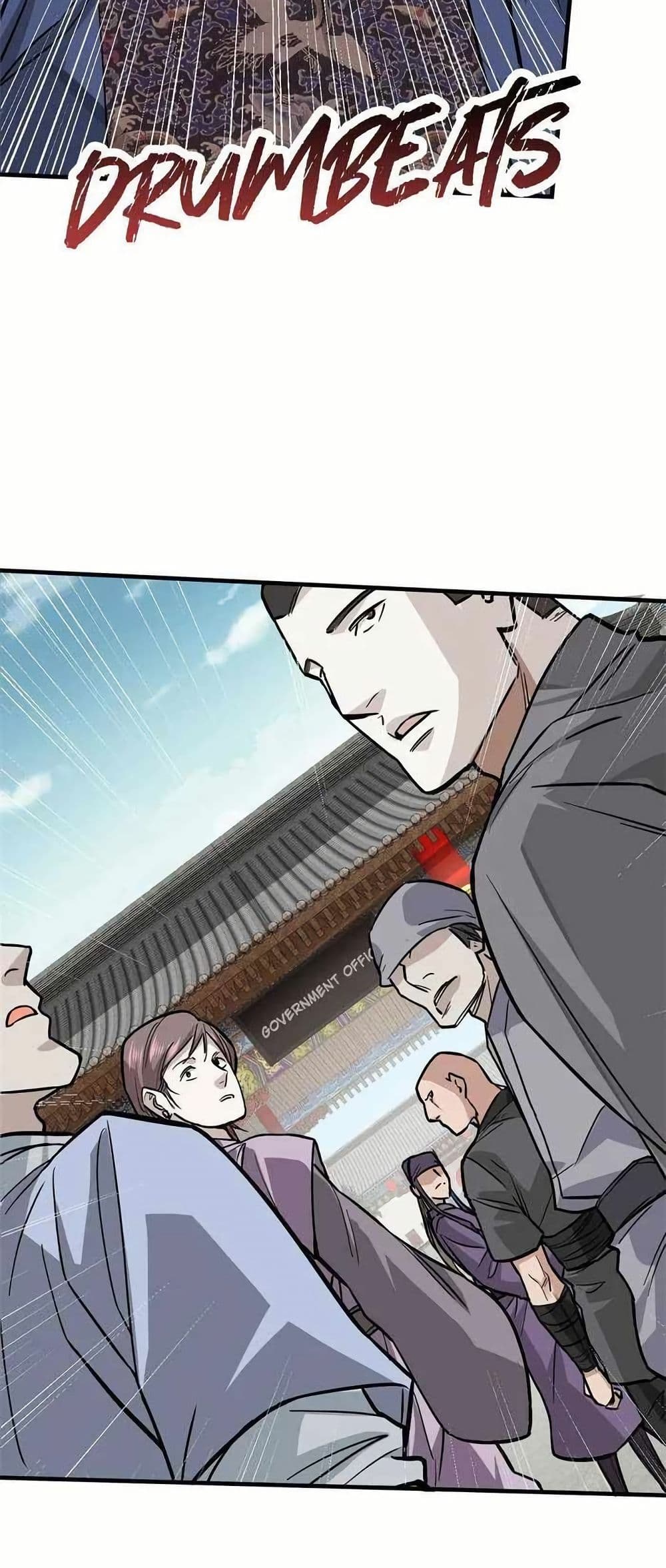 Xinmo page 28