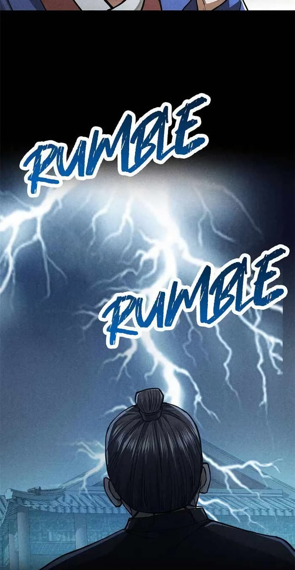 Xinmo page 2