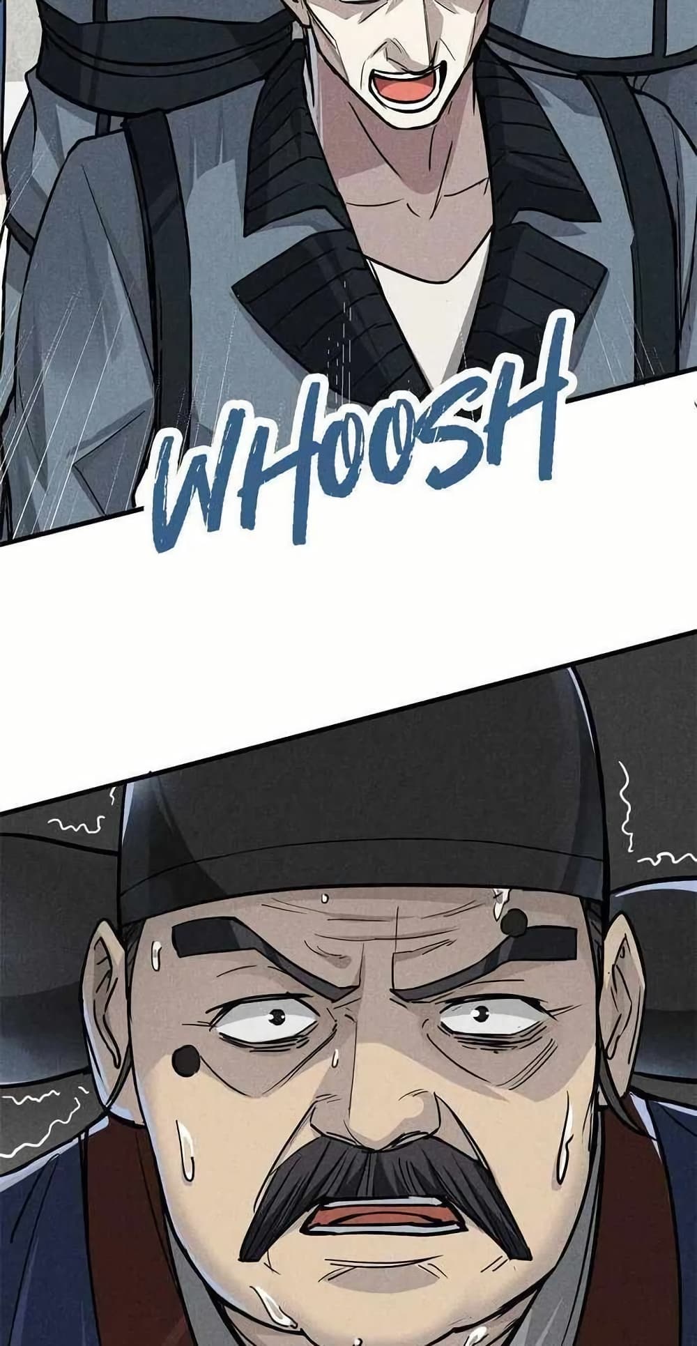 Xinmo page 5