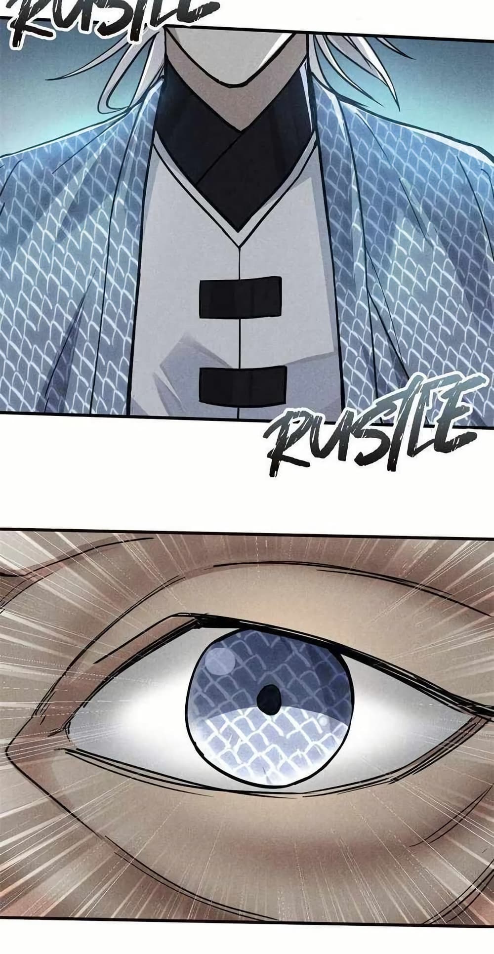 Xinmo page 10