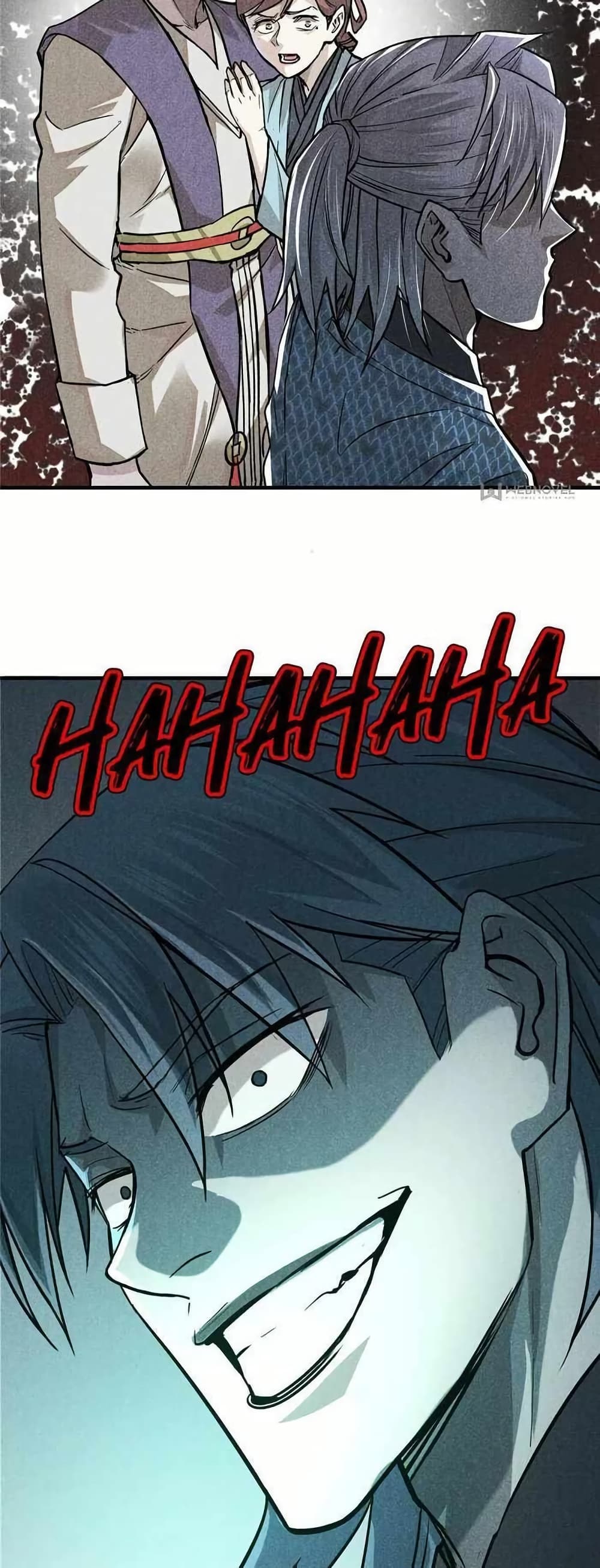 Xinmo page 5