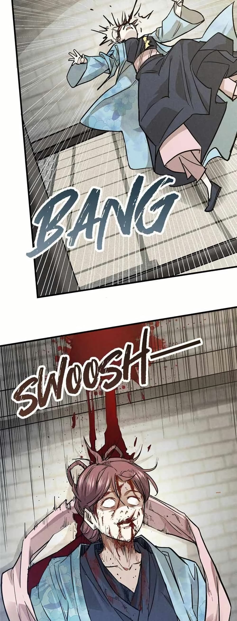Xinmo page 12