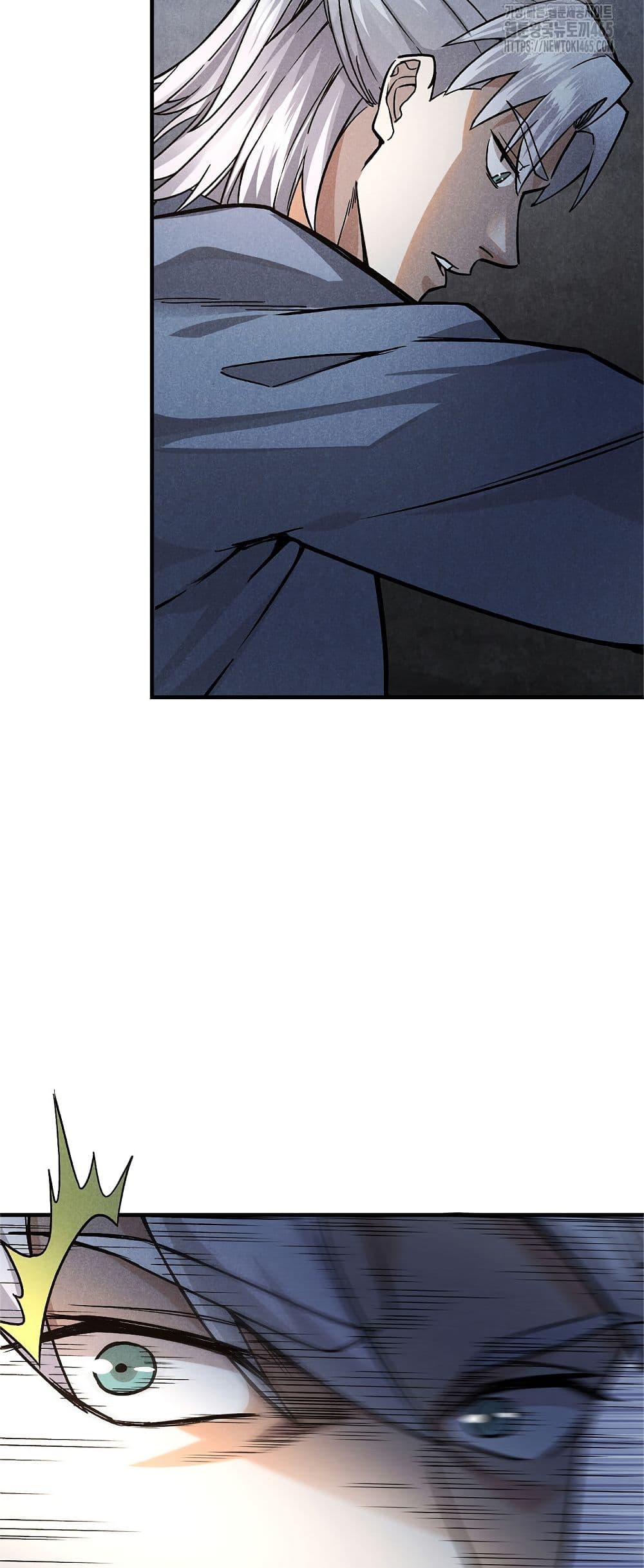 Xinmo page 30