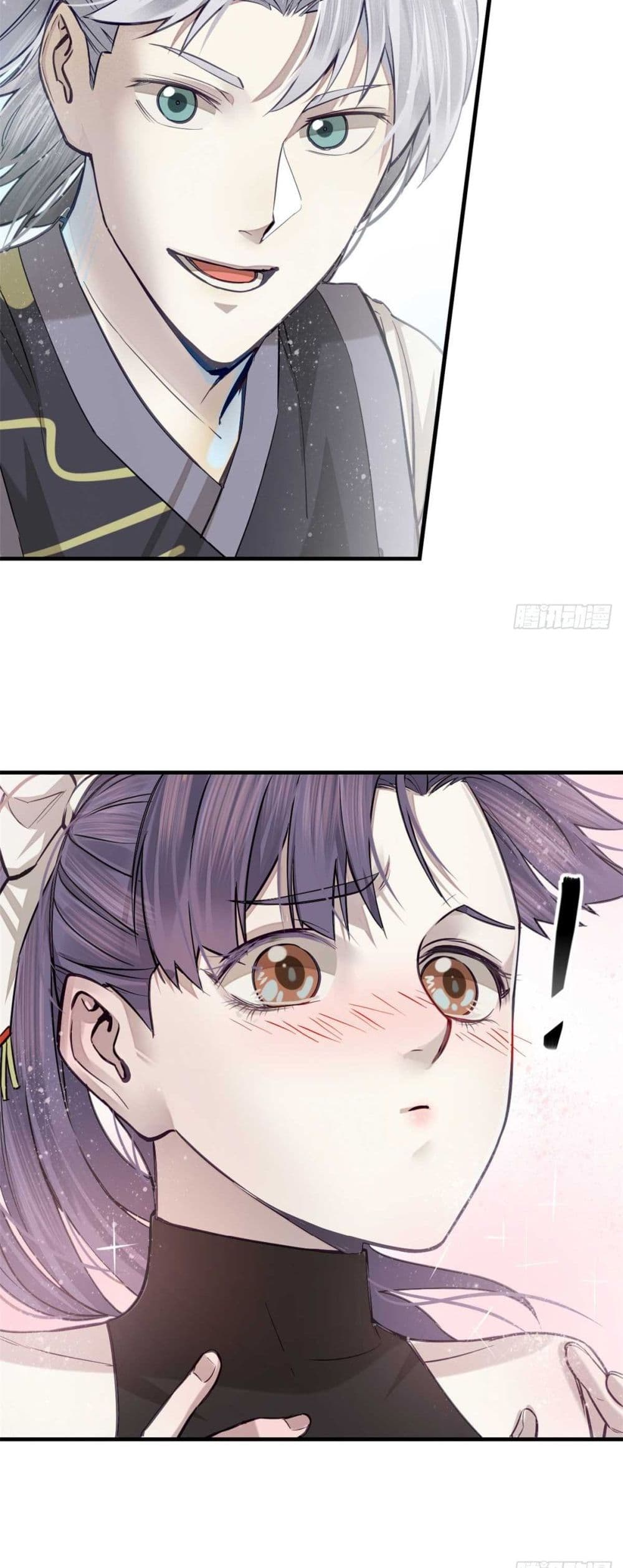 Xinmo page 3