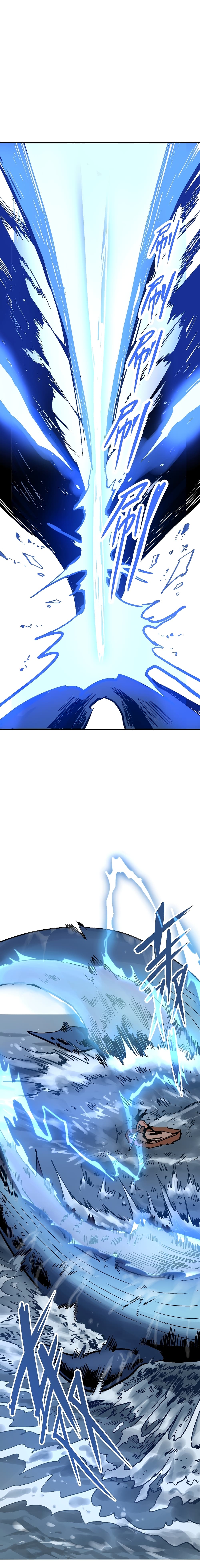 Xiu Tu page 4