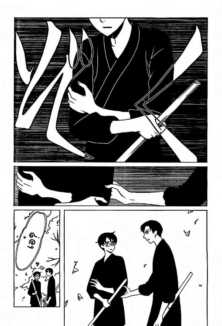 xxxHOLiC Rei page 5