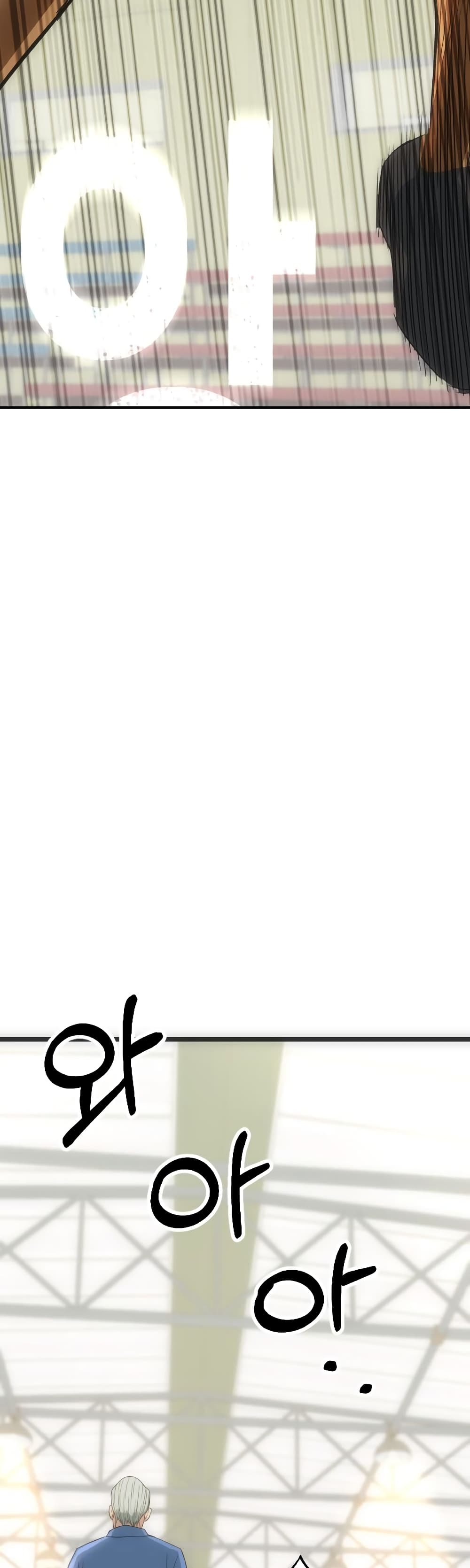 Y13 page 48