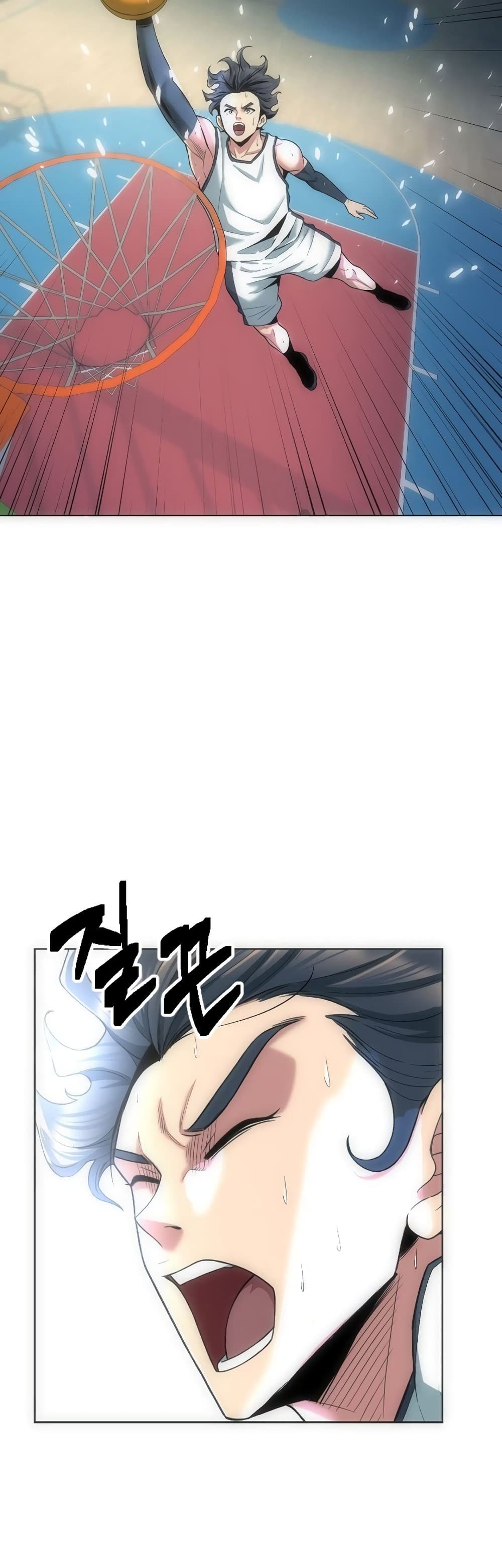 Y13 page 76