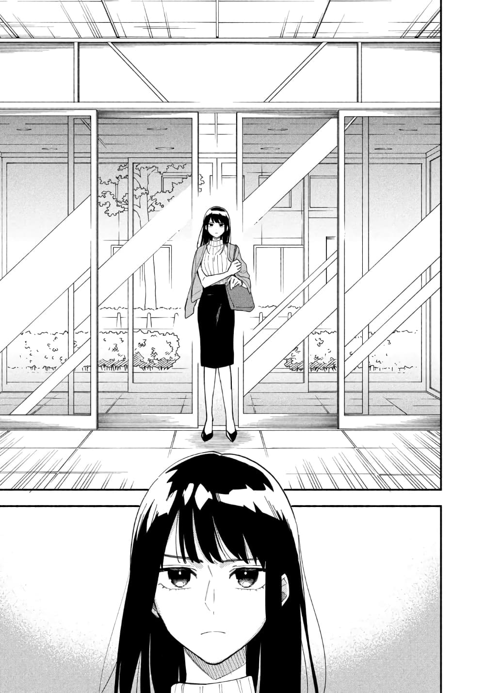 Yaiteru Futari page 18