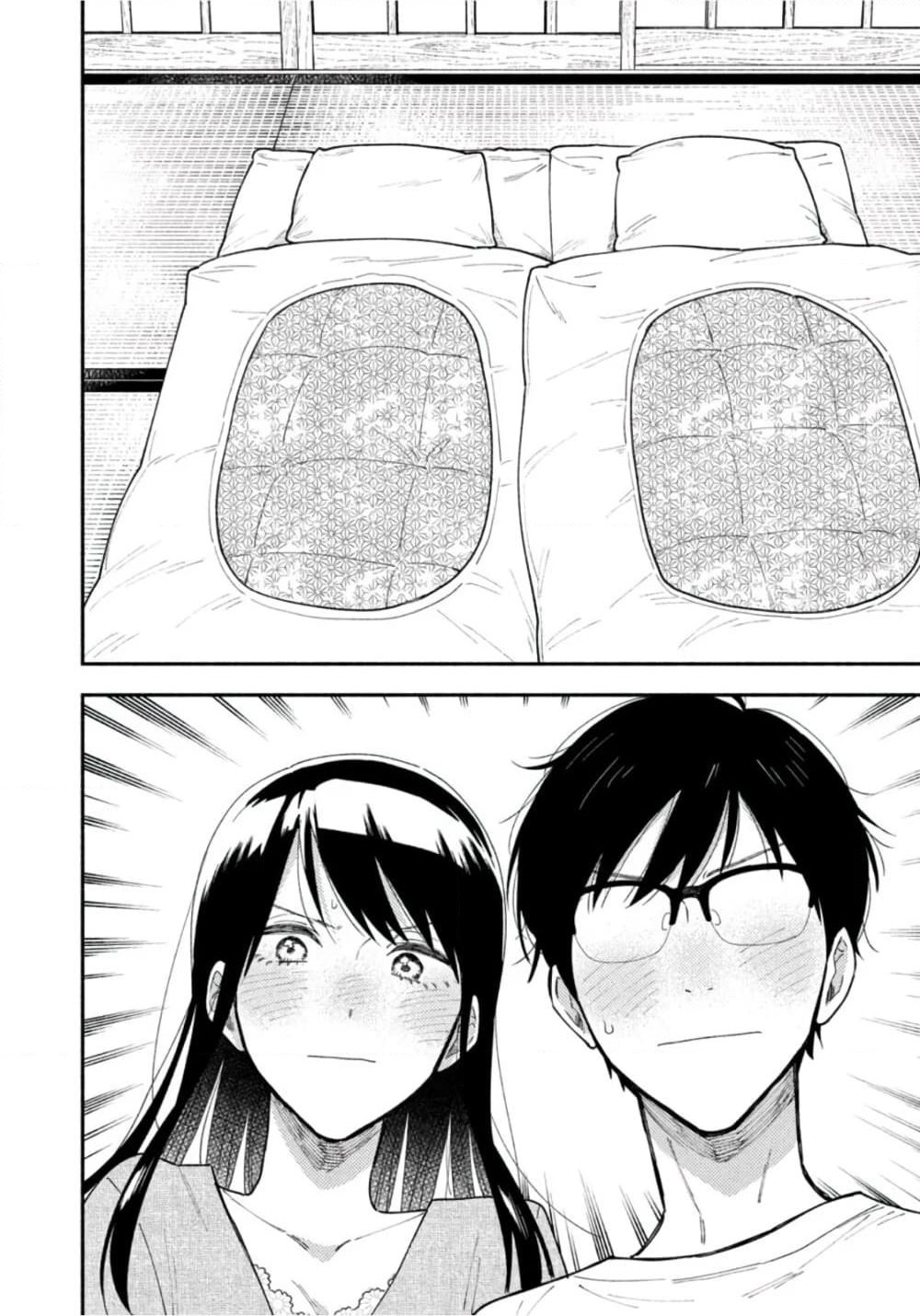Yaiteru Futari page 6